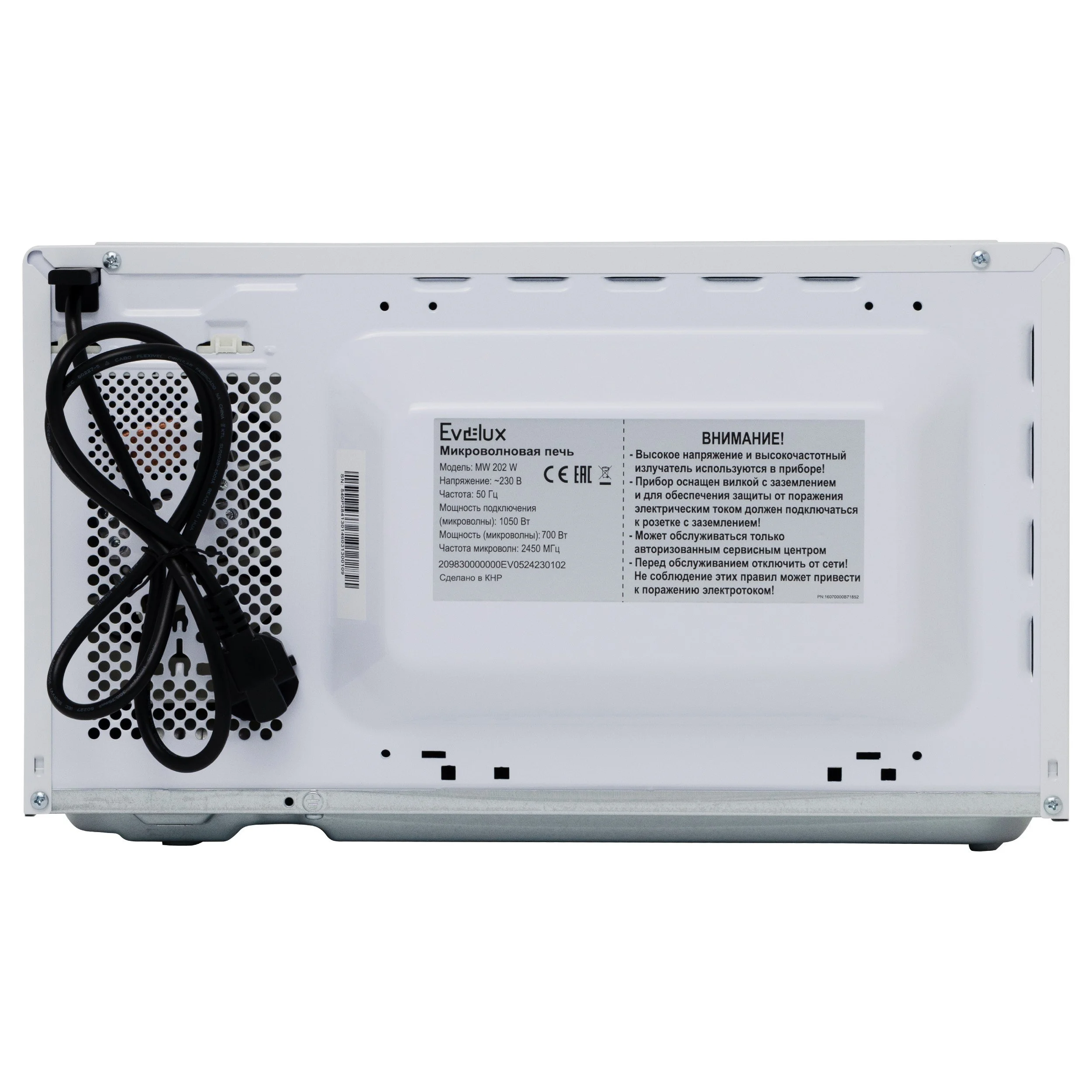 Evelux MW 202 W