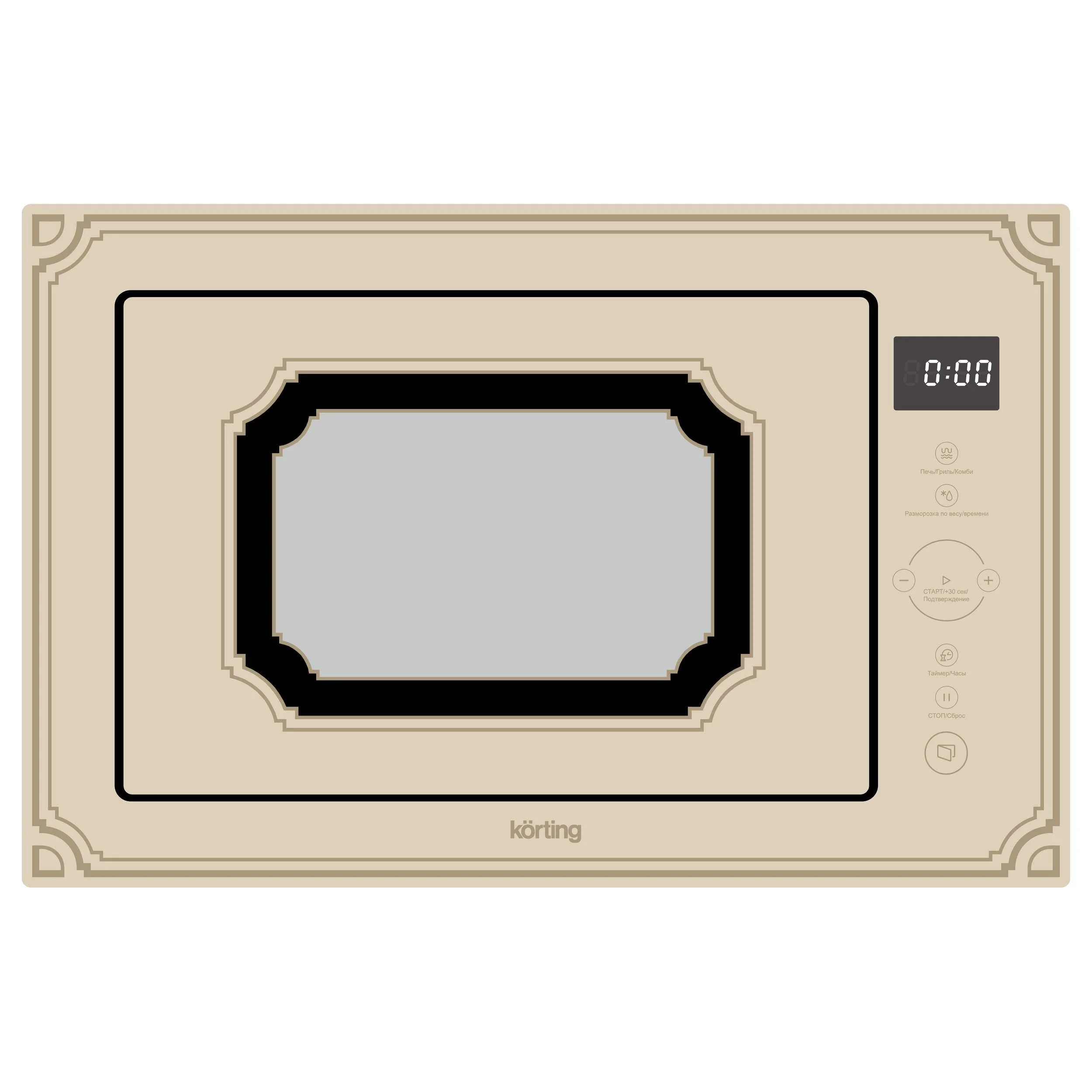 Микроволновая печь KMI 825 RGB