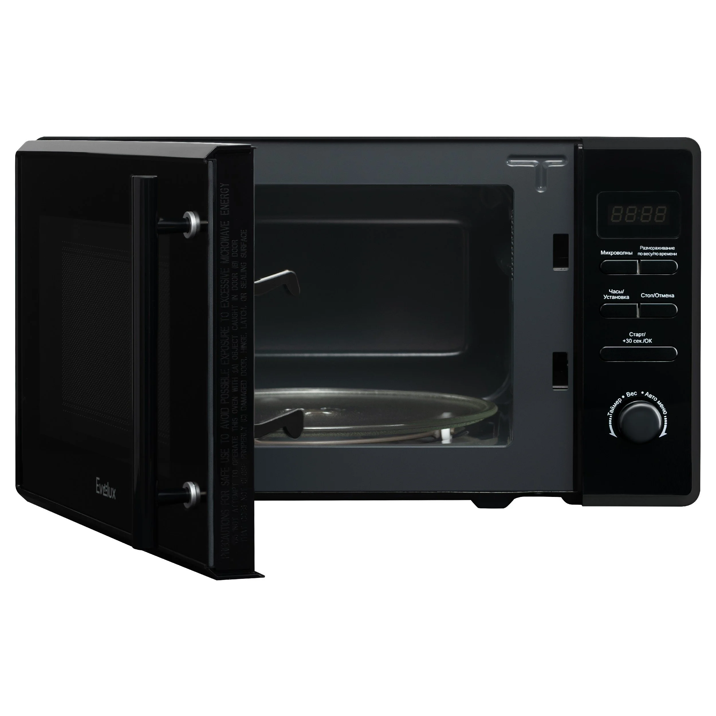 Evelux MW 203 B
