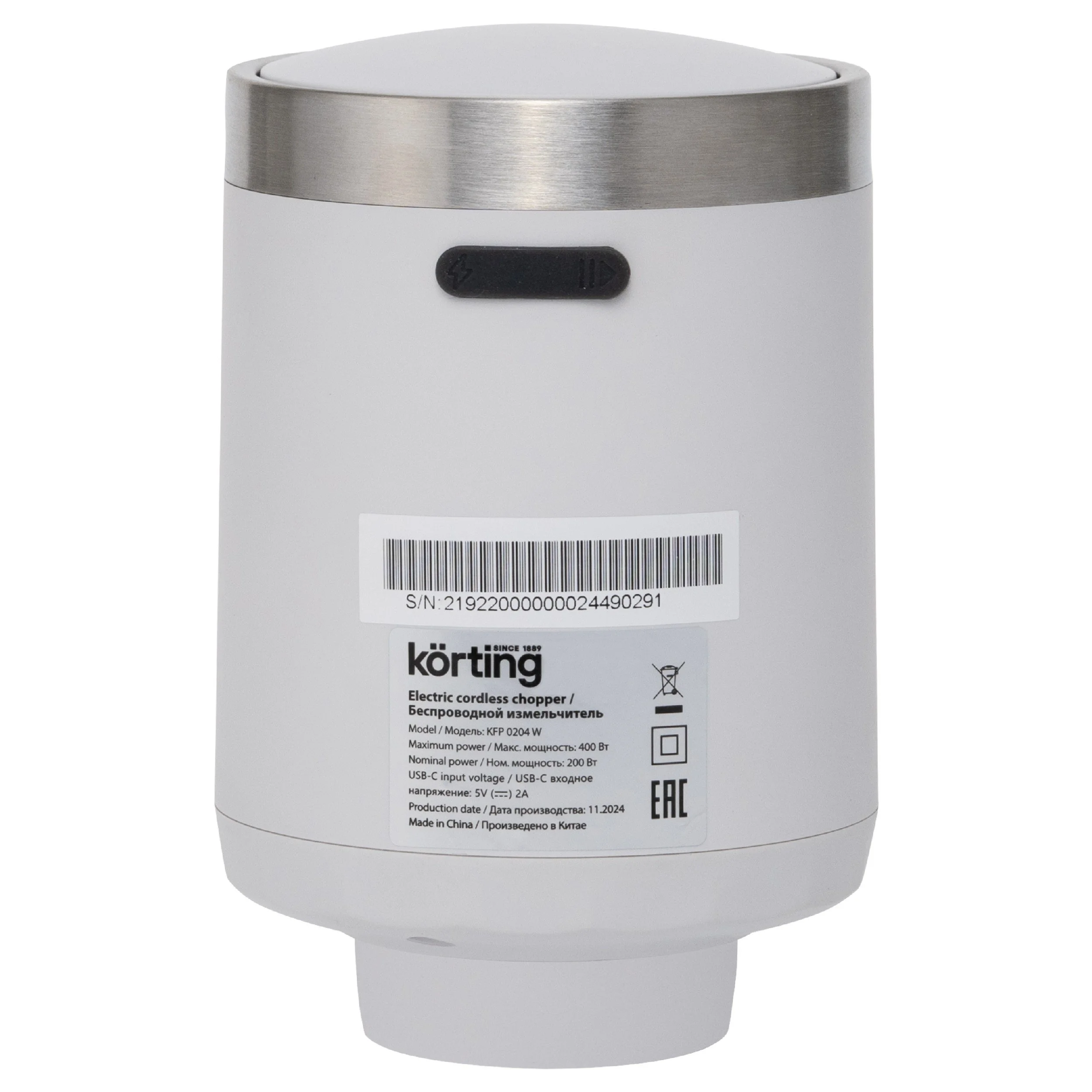 Korting KFP 0204 W