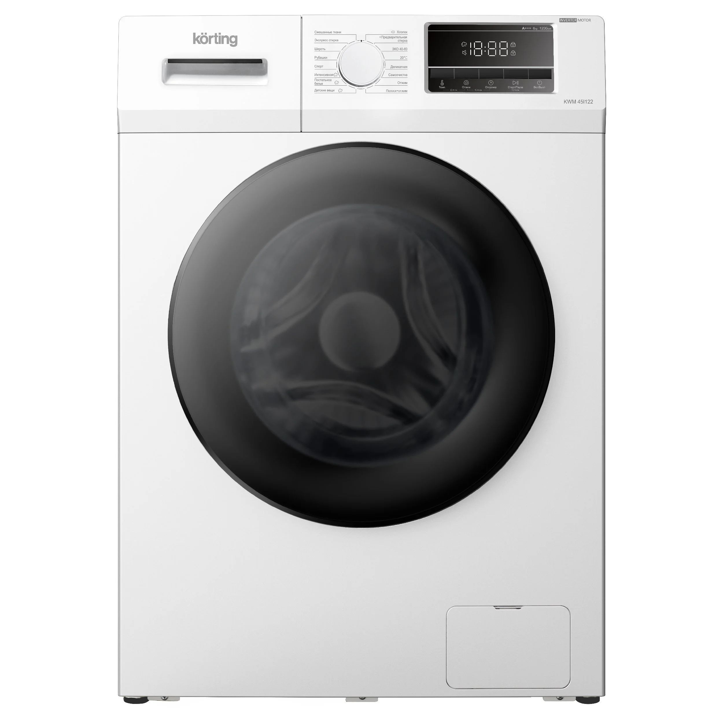 Korting KWM 45I120