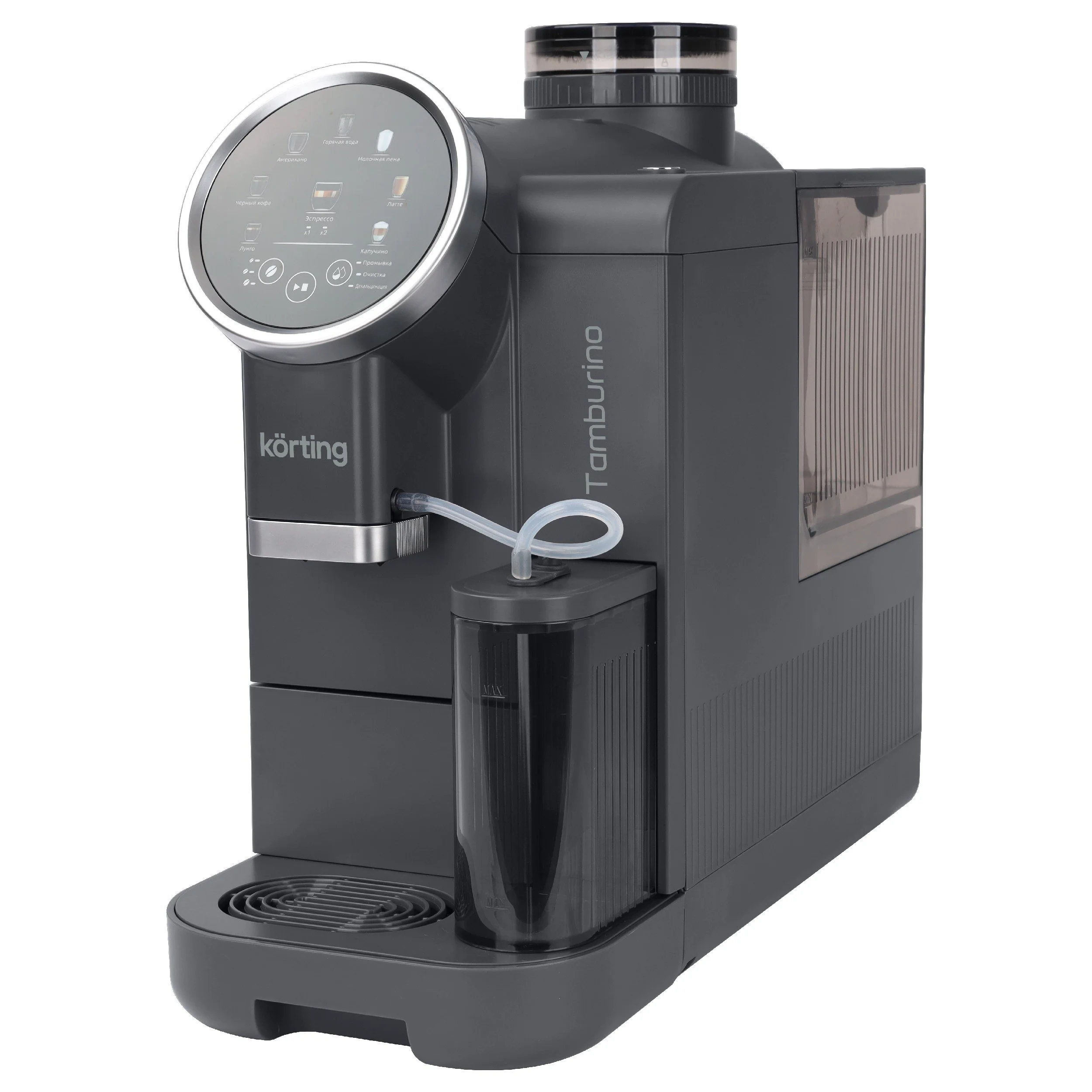 Korting KACM 2028 Gr Tamburino