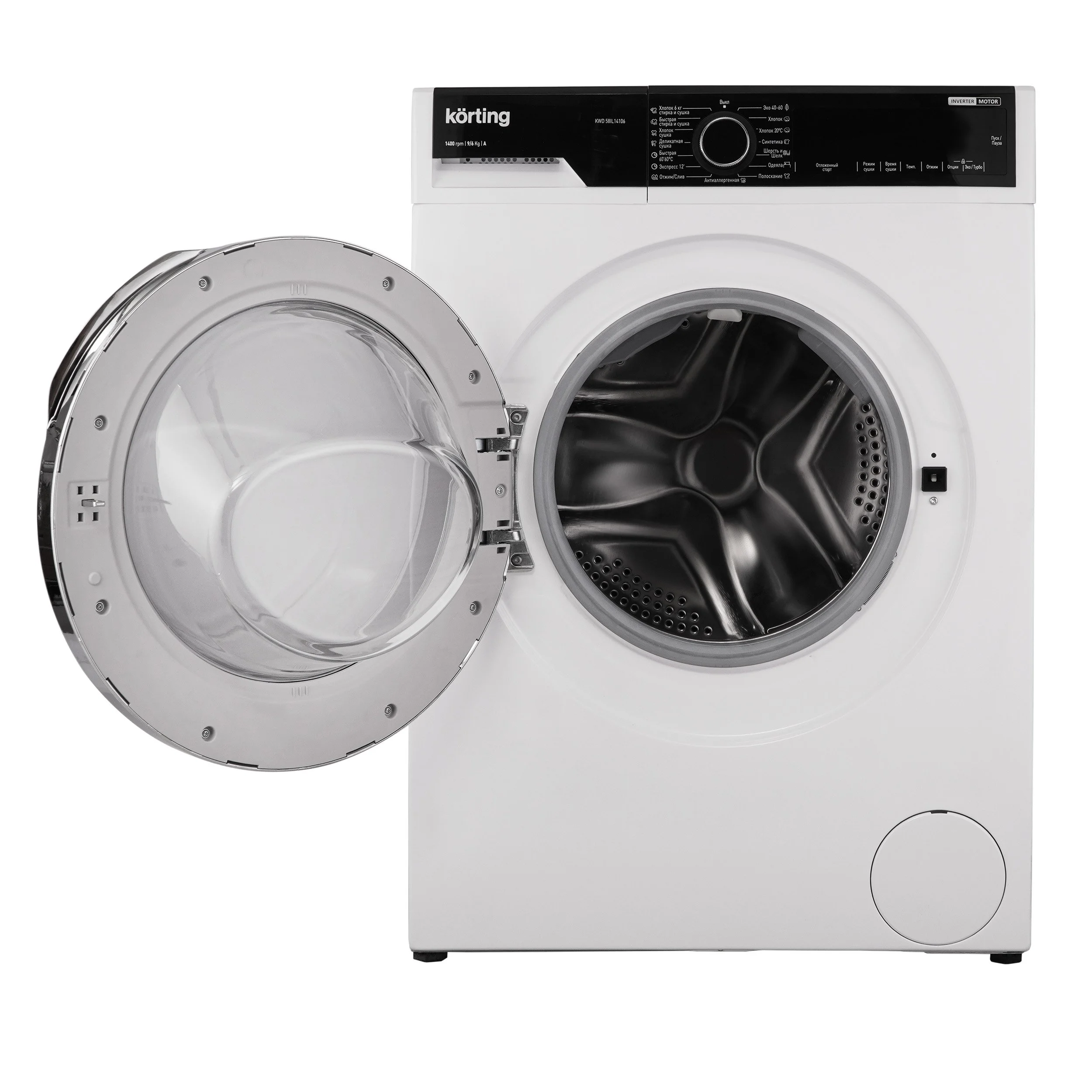 Отдельностоящая стиральная машина с сушкой KWD 58IL14106