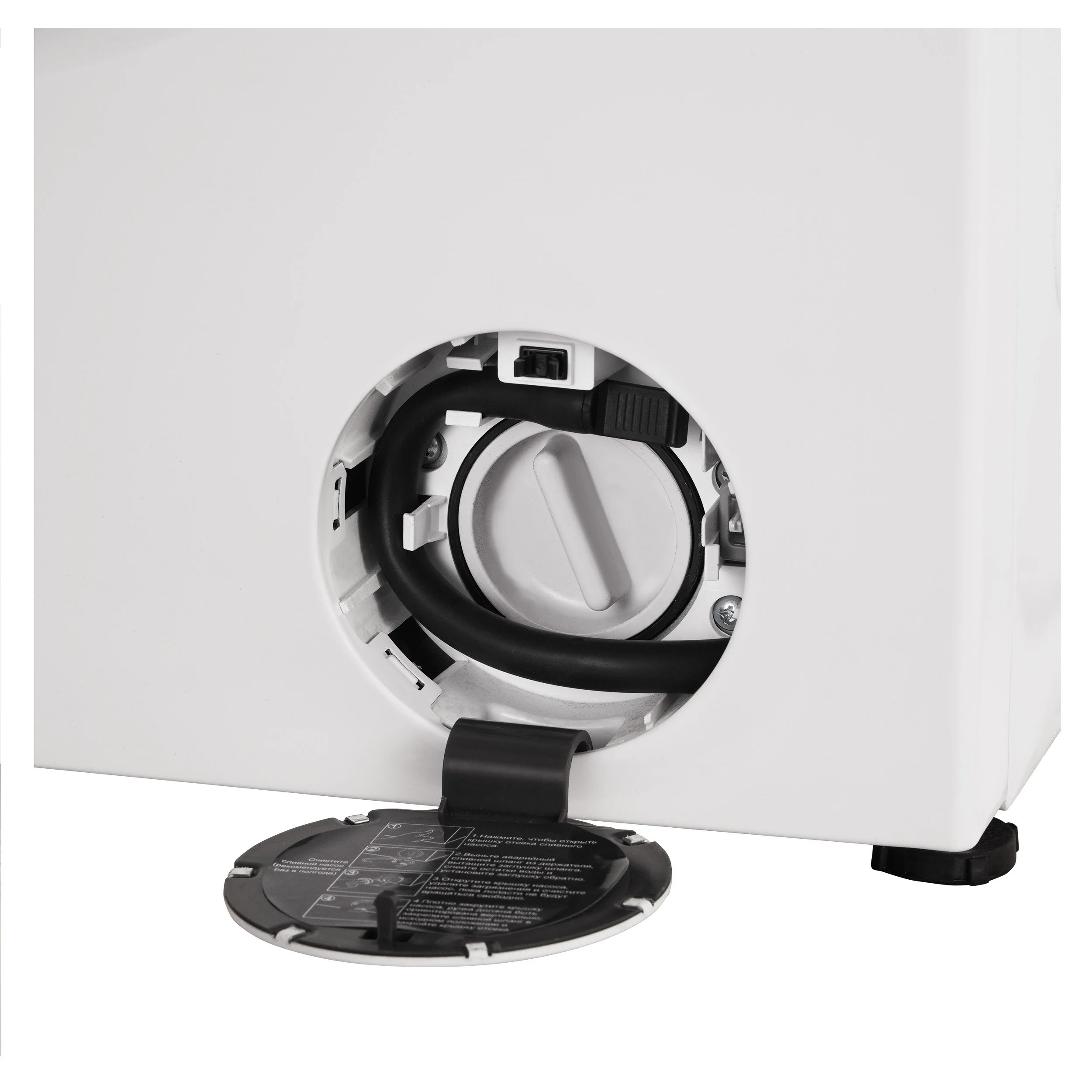 Korting KWM 60DS1499