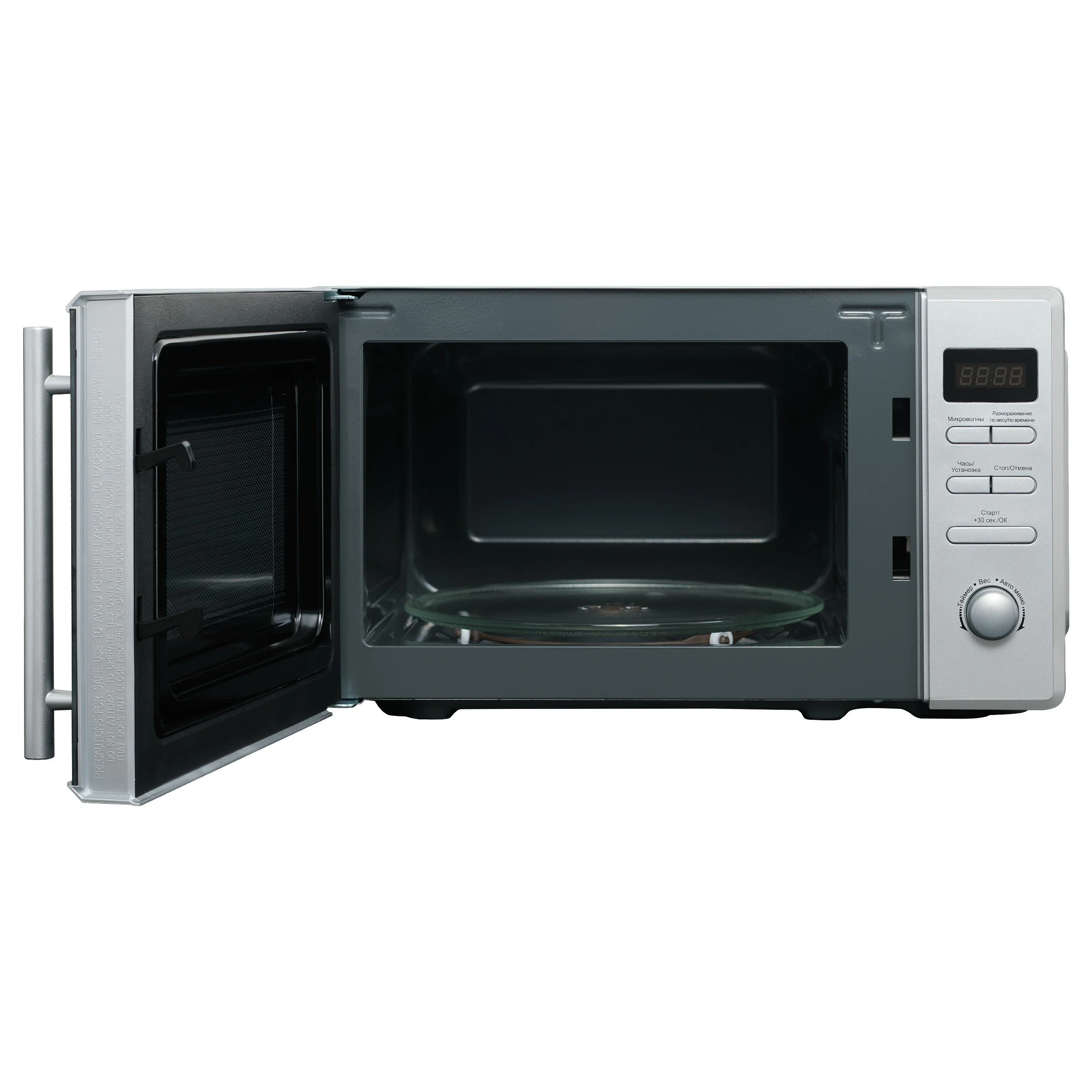 Evelux MW 203 X