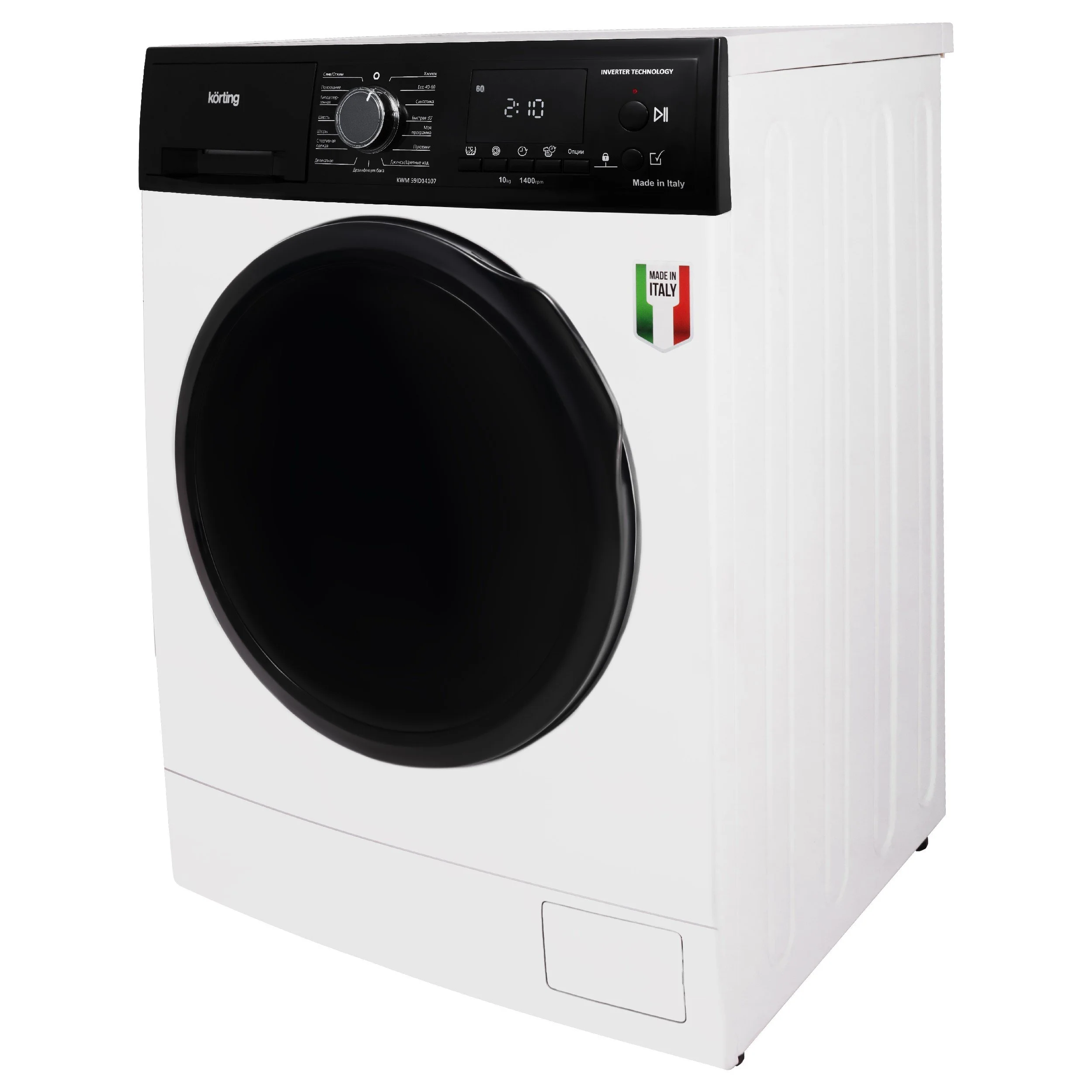 Отдельностоящая стиральная машина KWM 59ID14107