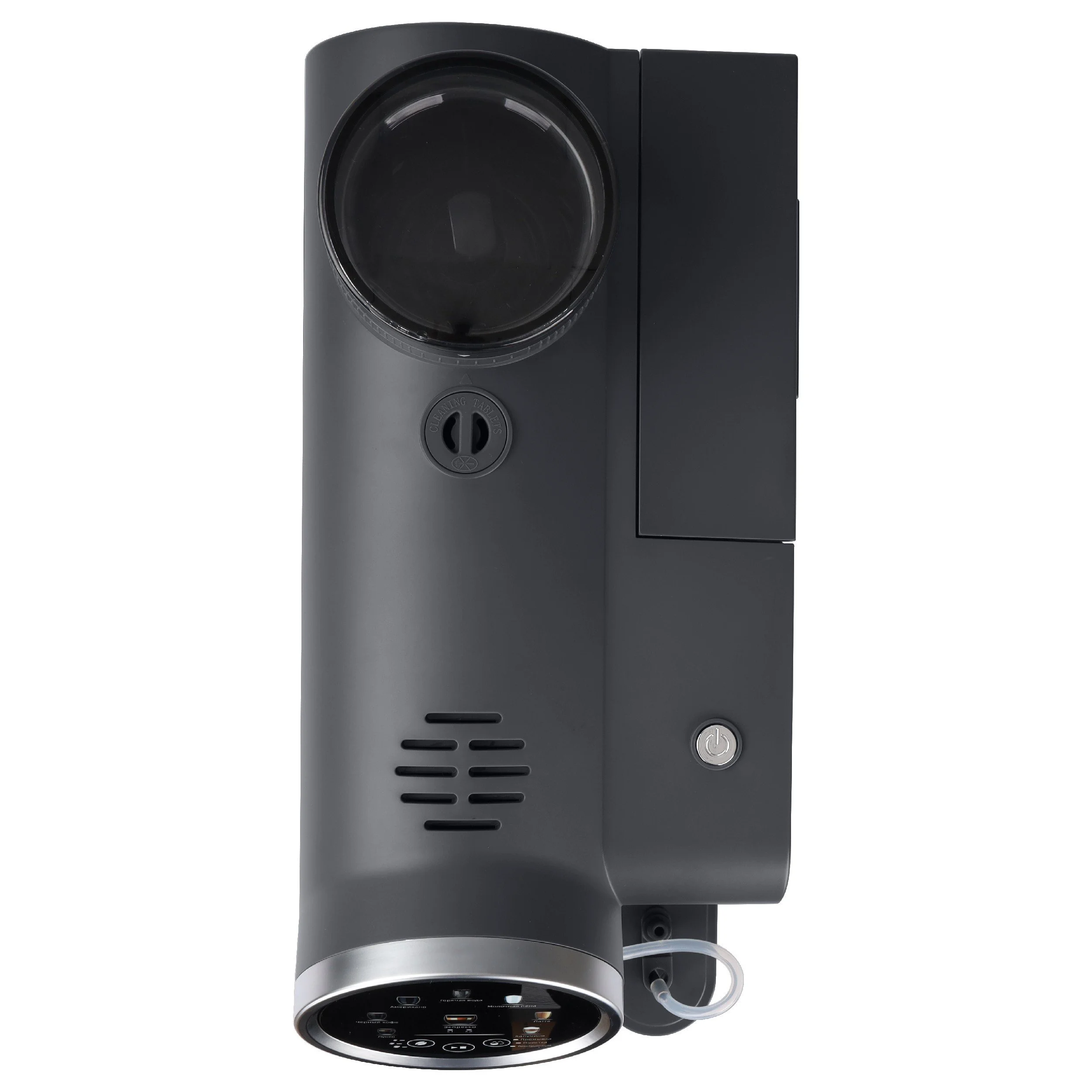 Korting KACM 2028 Gr Tamburino