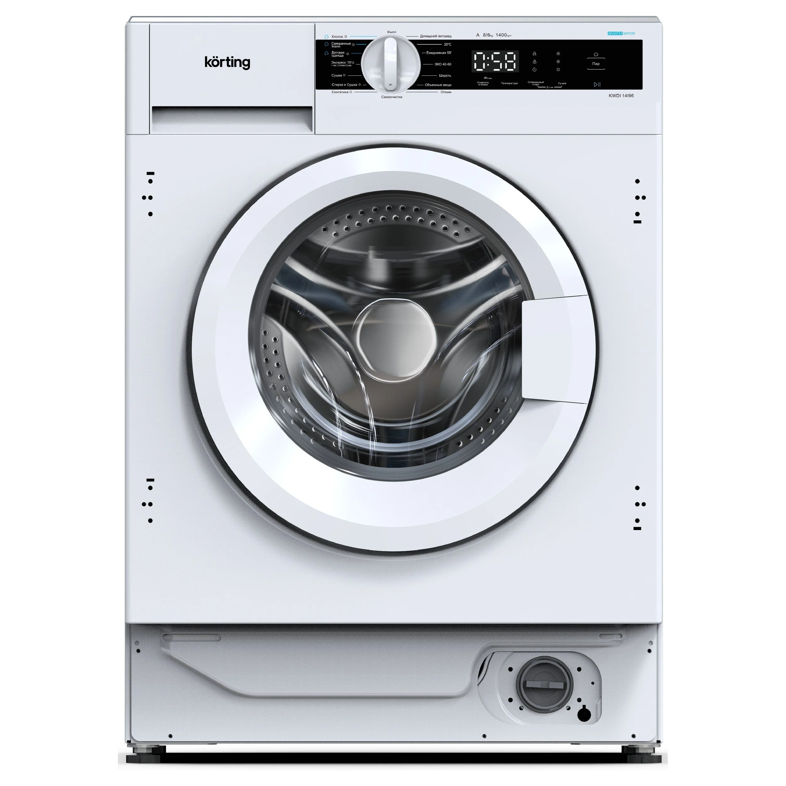 Стиральная машина с сушкой KWDI 14I96