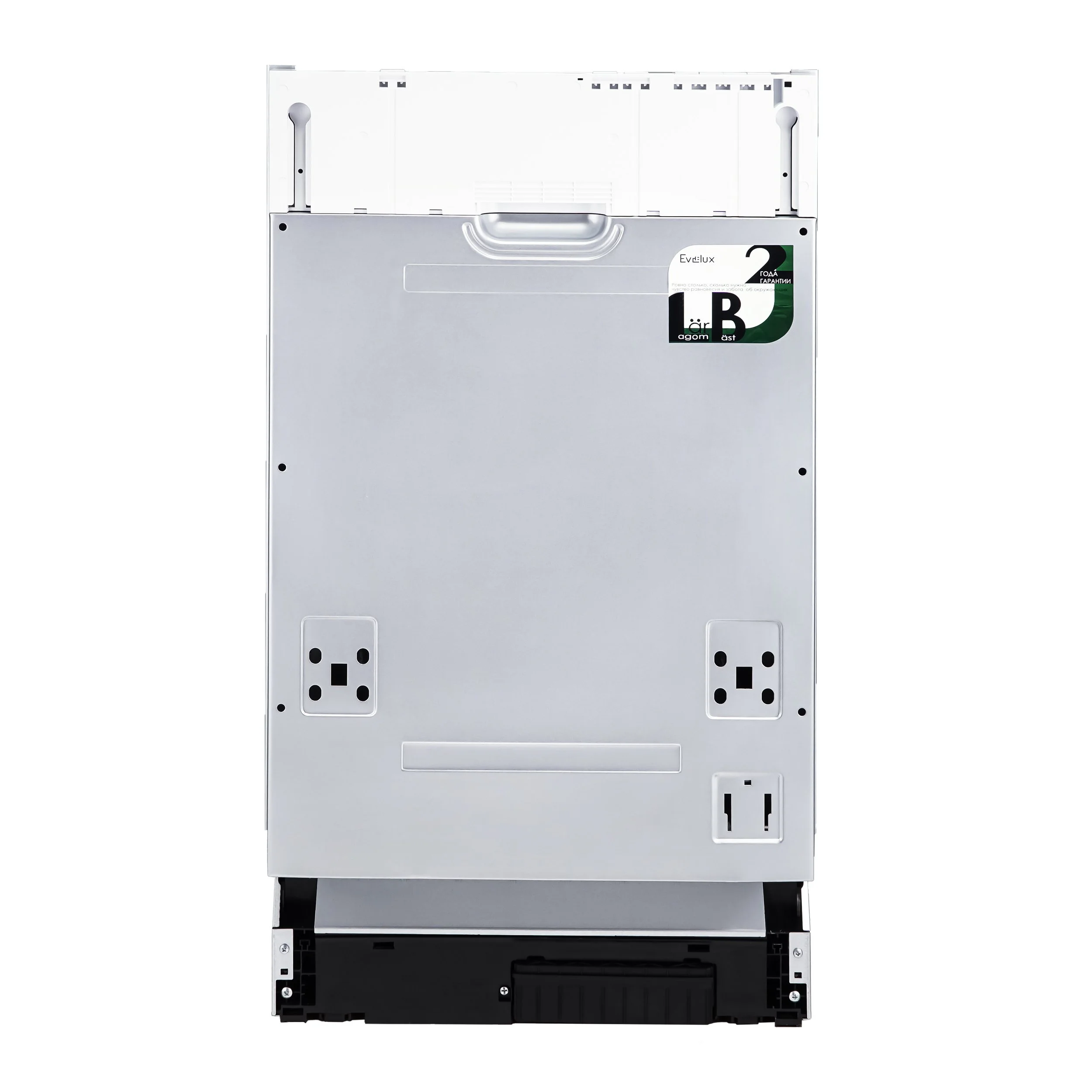 Посудомоечная машина BD 4500