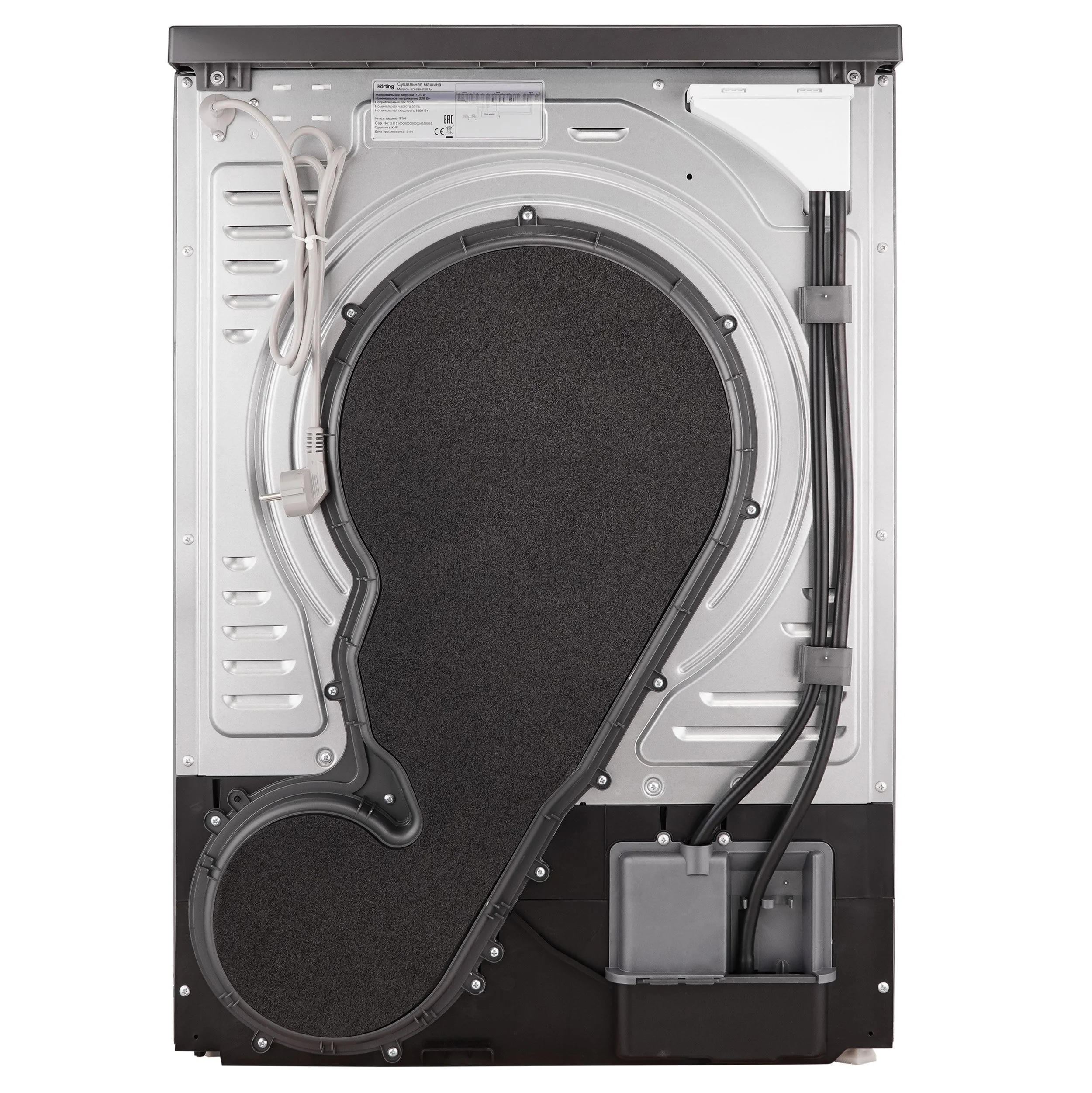 Korting KD 69IHP10 An