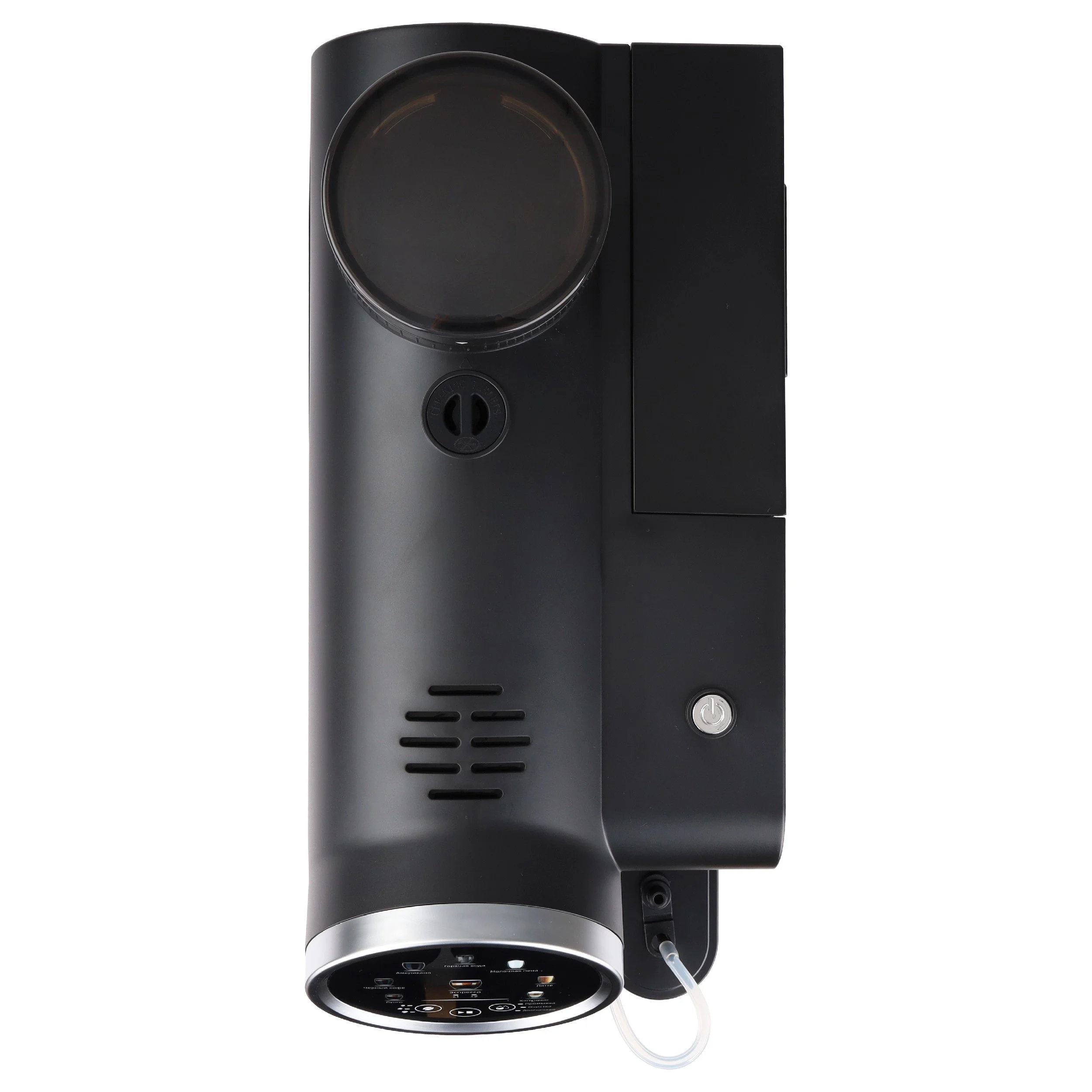 Korting KACM 2028 N Tamburino