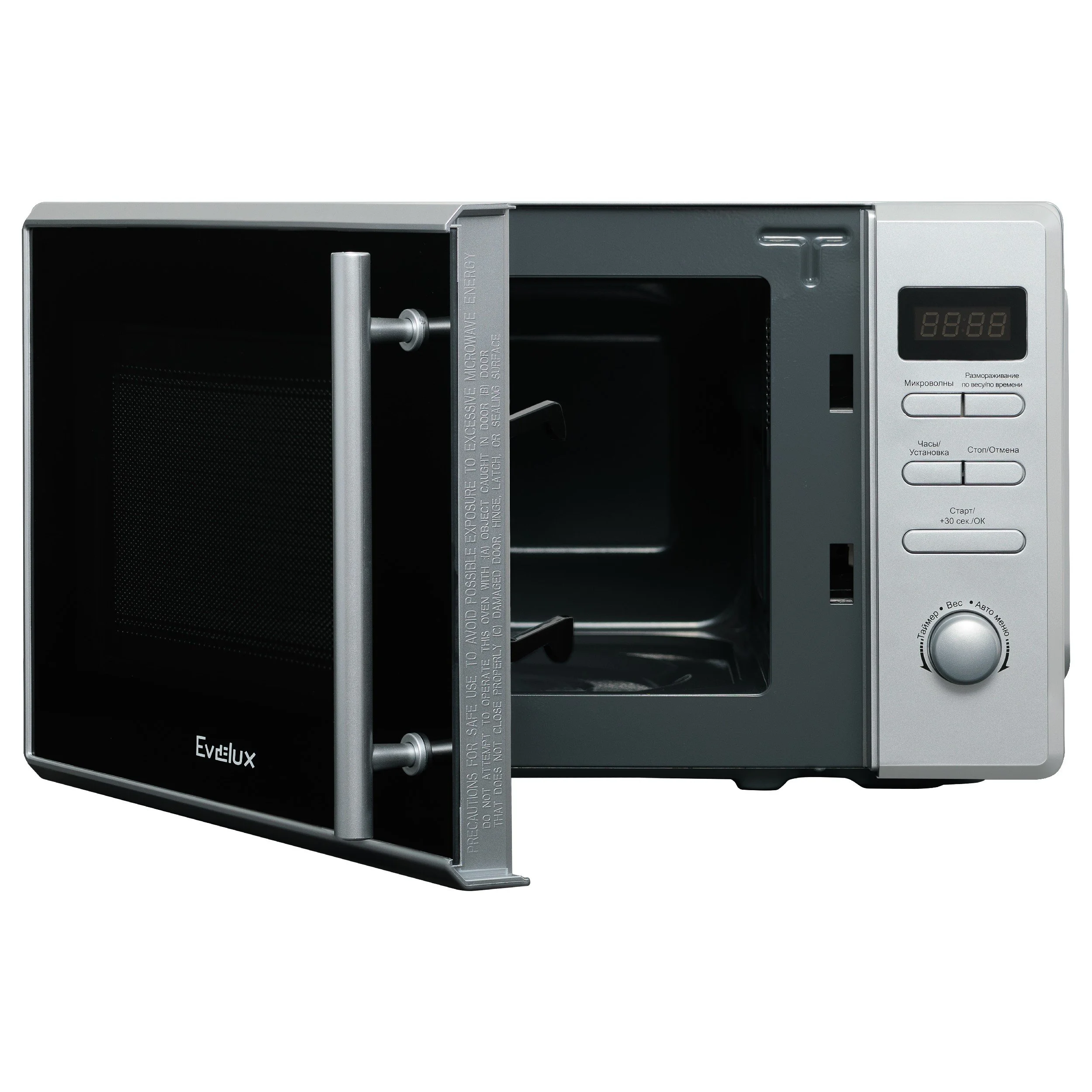 Evelux MW 203 X