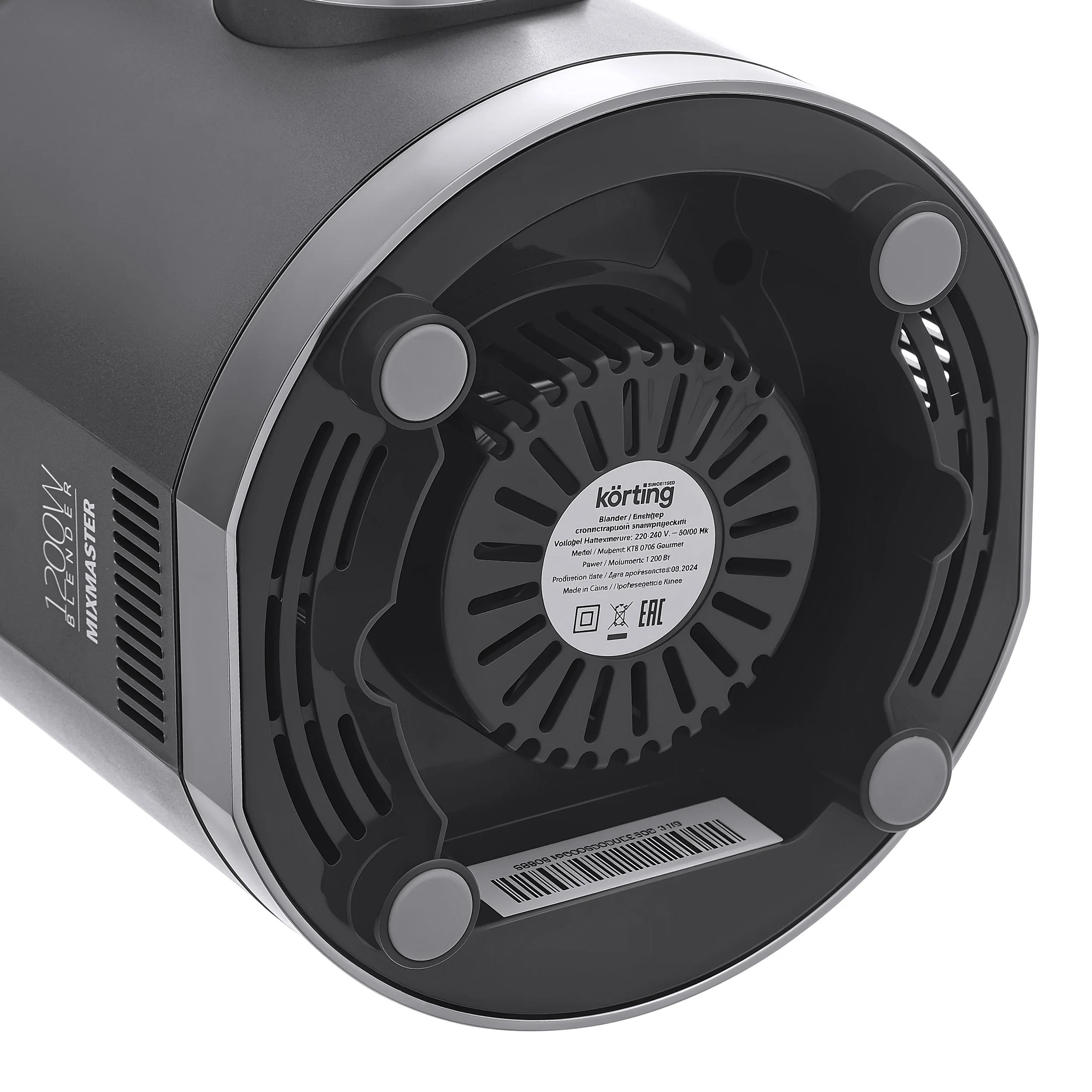 Korting KTB 0705 Gourmet