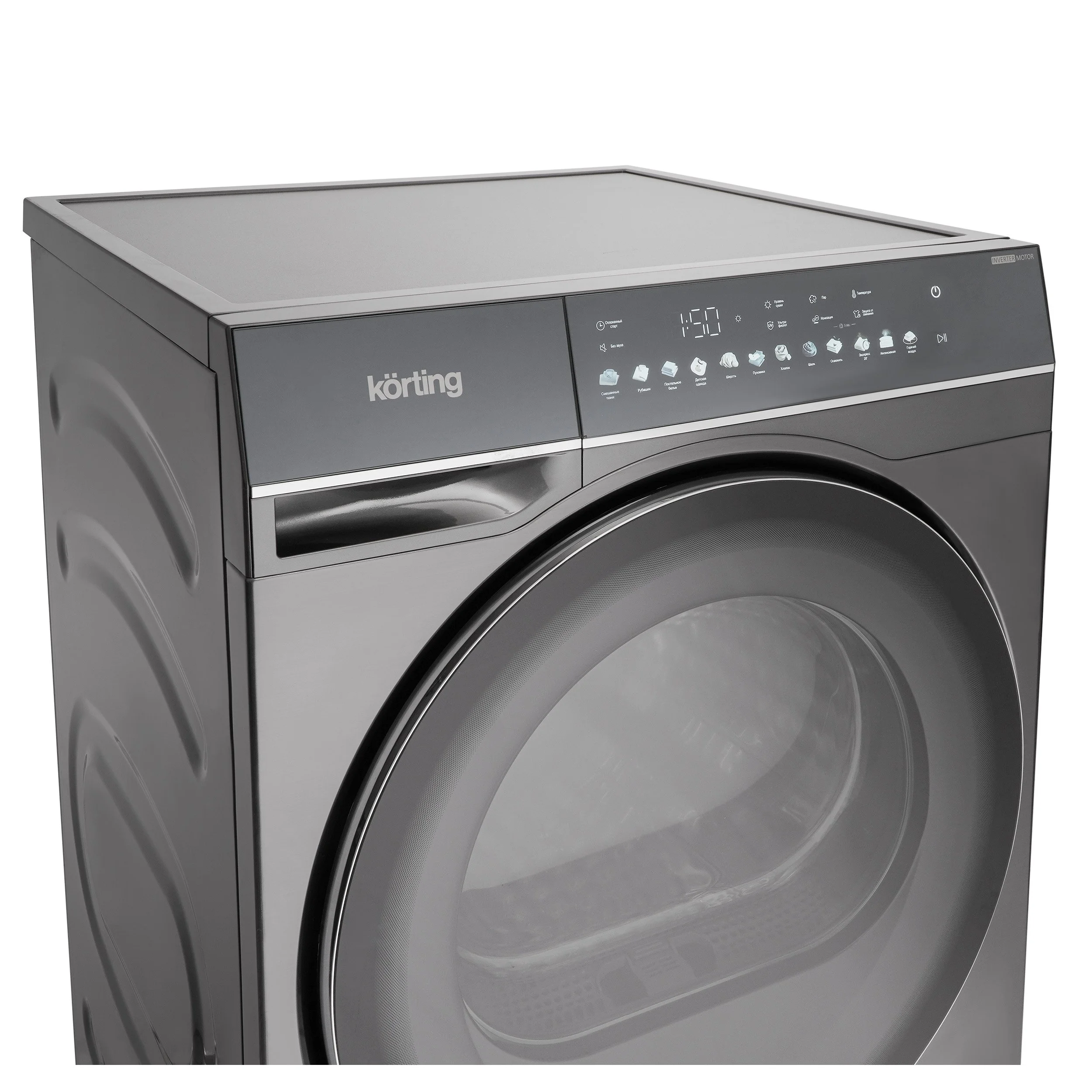 Korting KD 69IHP10 An