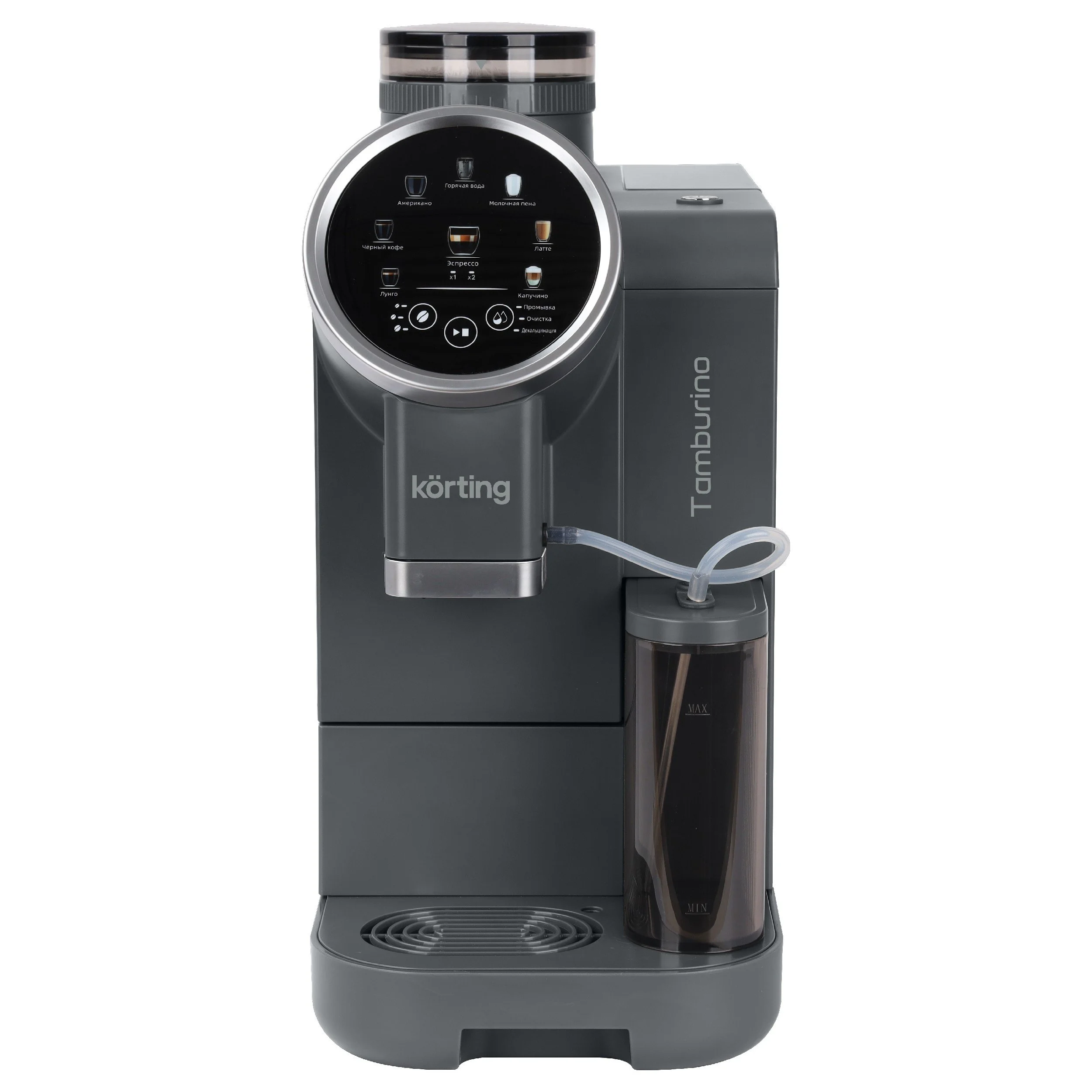 Korting KACM 2028 Gr Tamburino