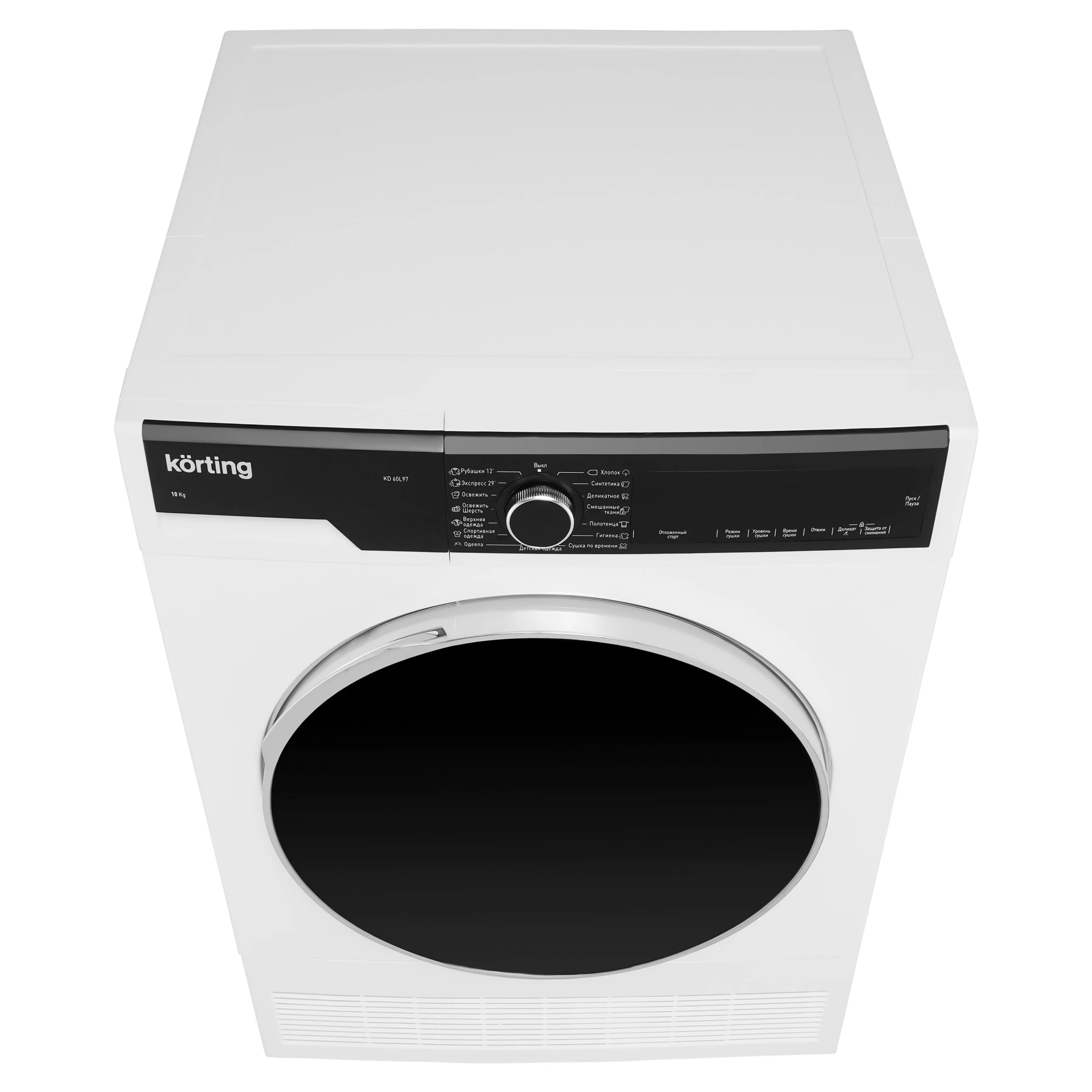 Сушильная машина KD 60L97