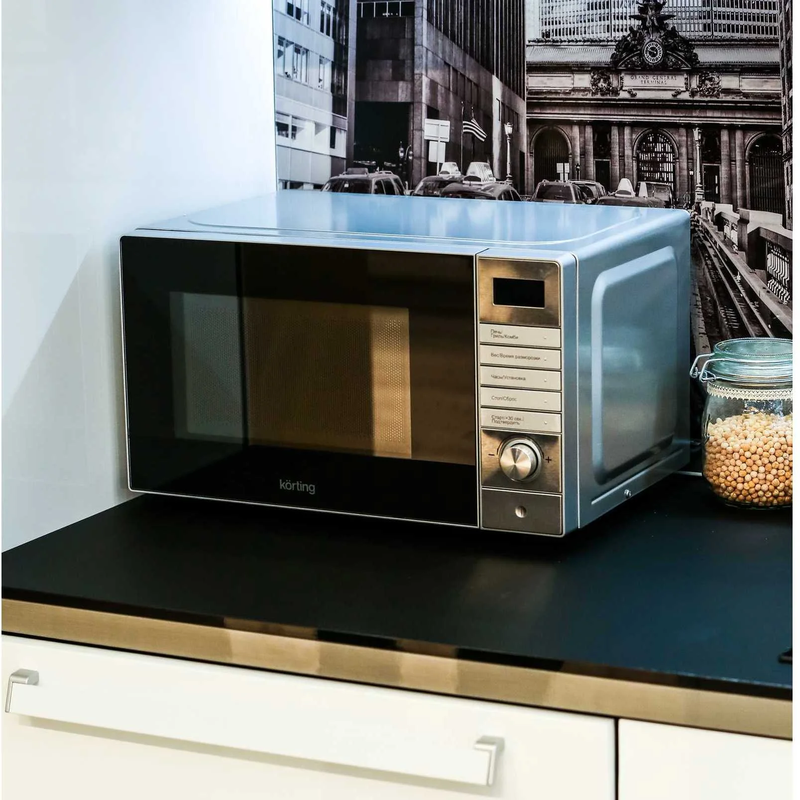 Отдельностоящая микроволновая печь KMO 720 X