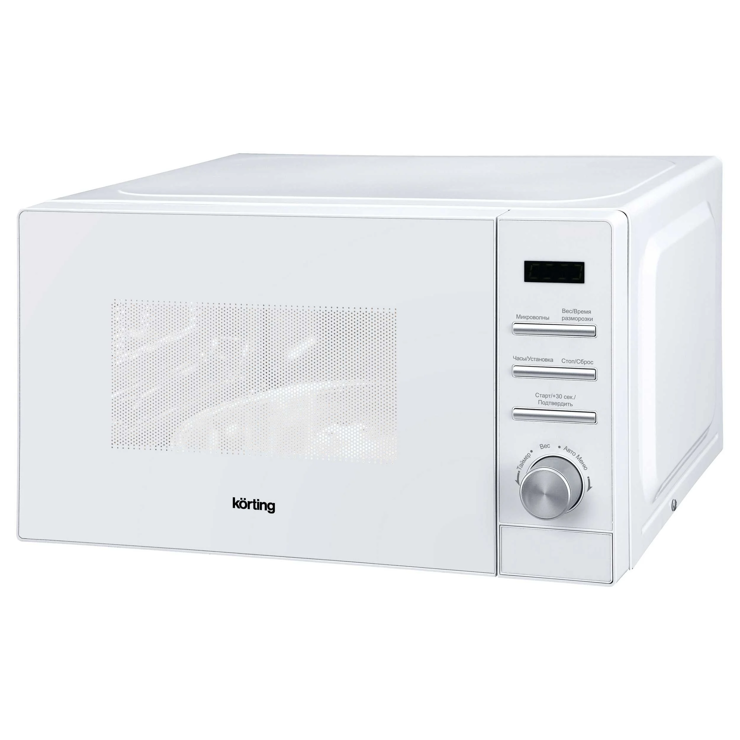 Отдельностоящая микроволновая печь KMO 820 GW