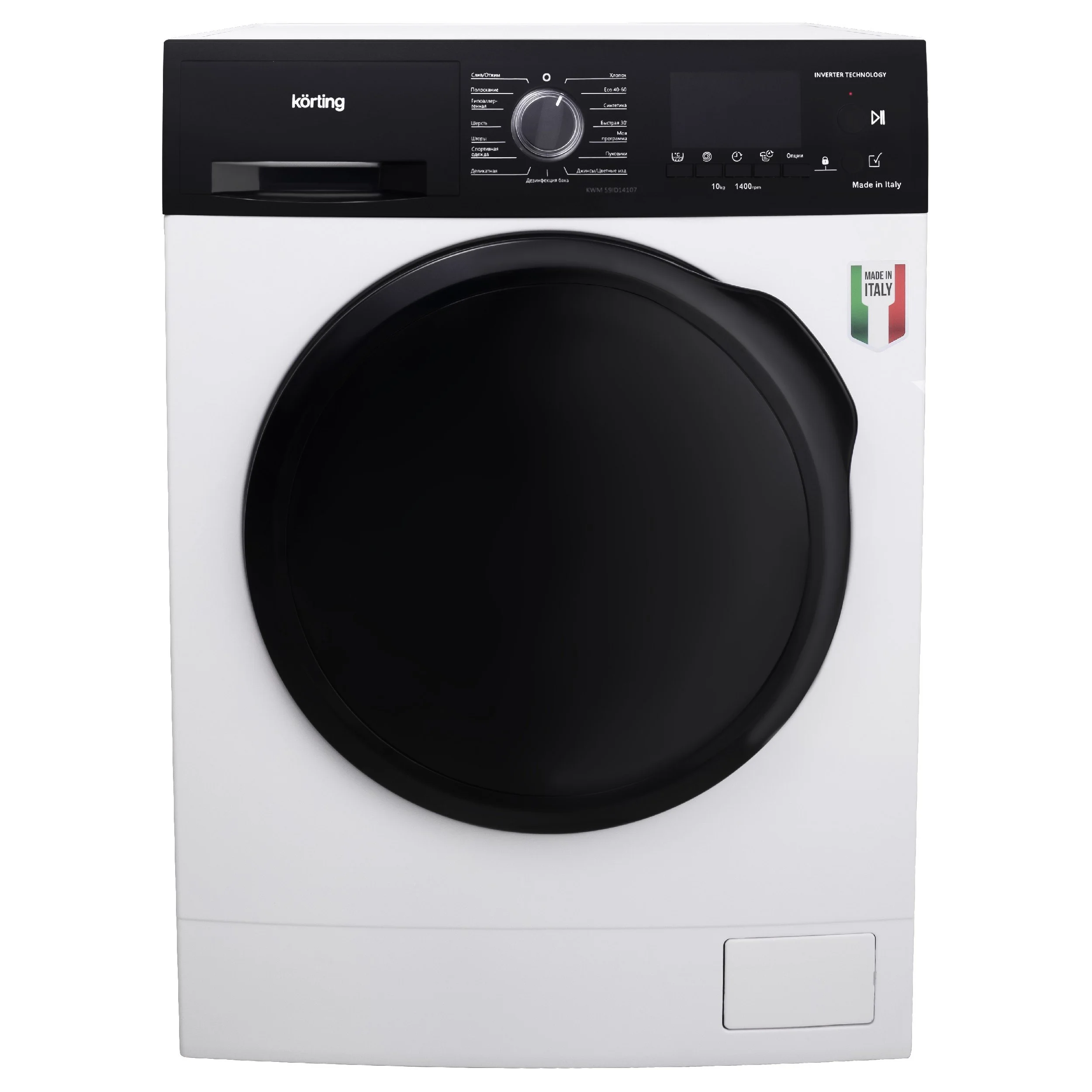 Отдельностоящая стиральная машина KWM 59ID14107