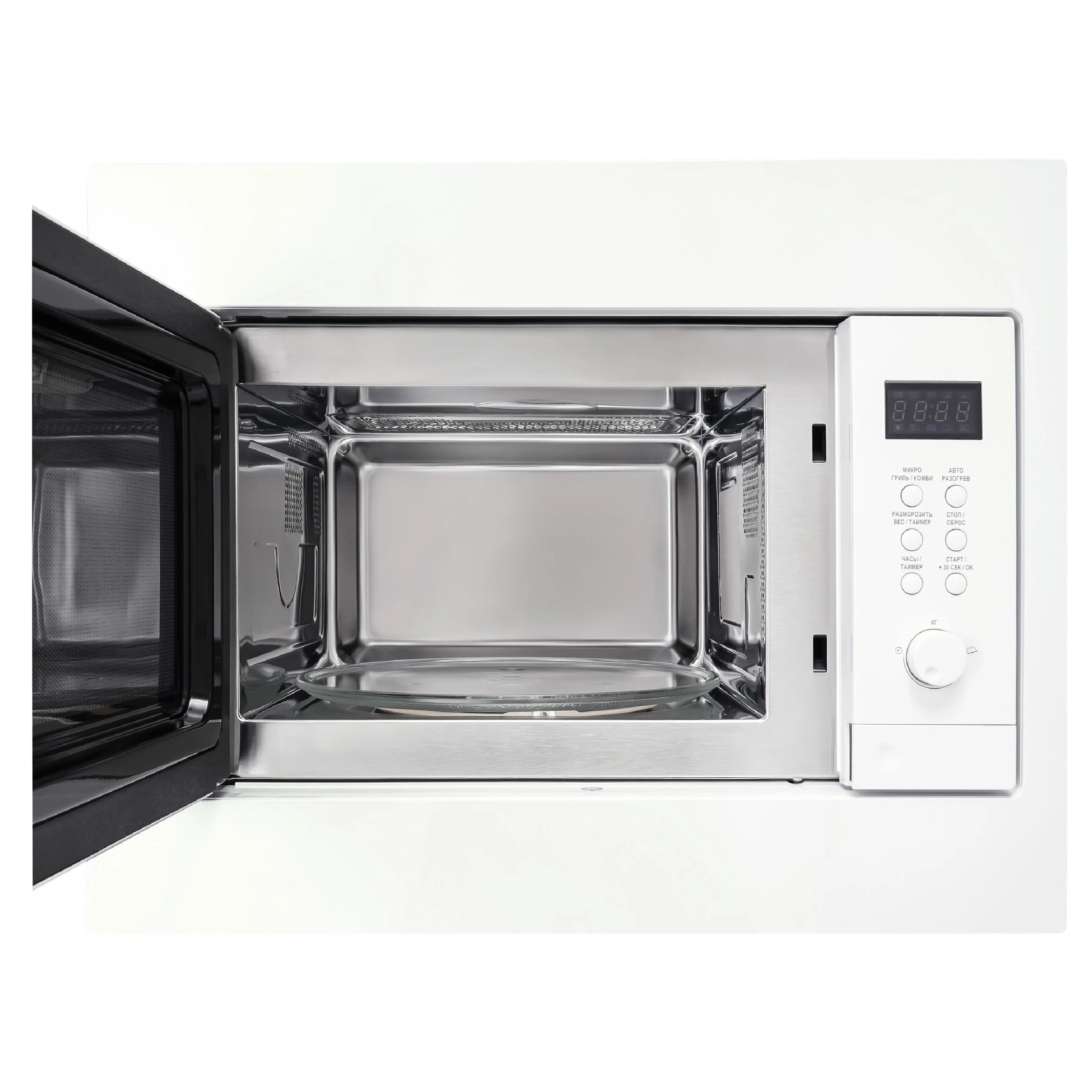 Микроволновая печь MW 25 W