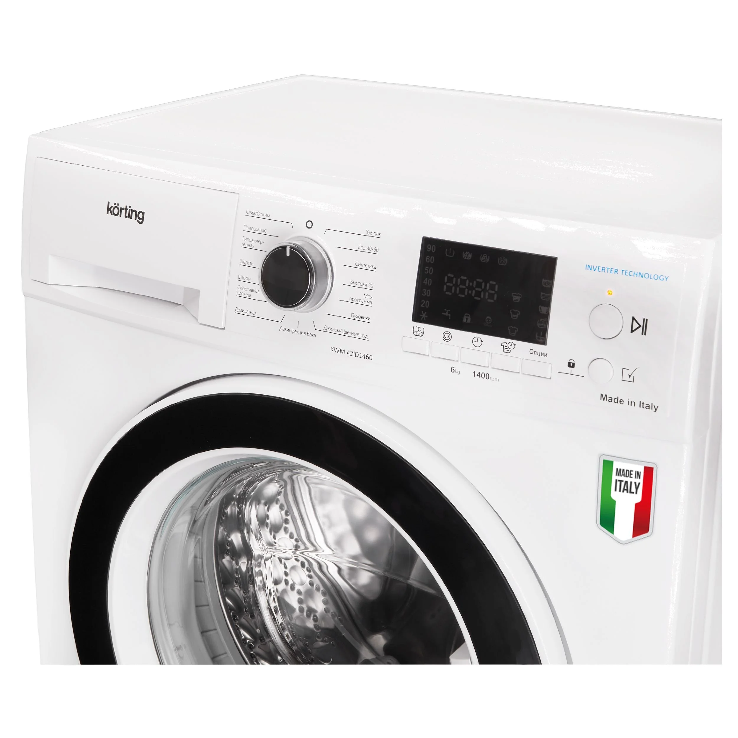 Korting KWM 42ID1460