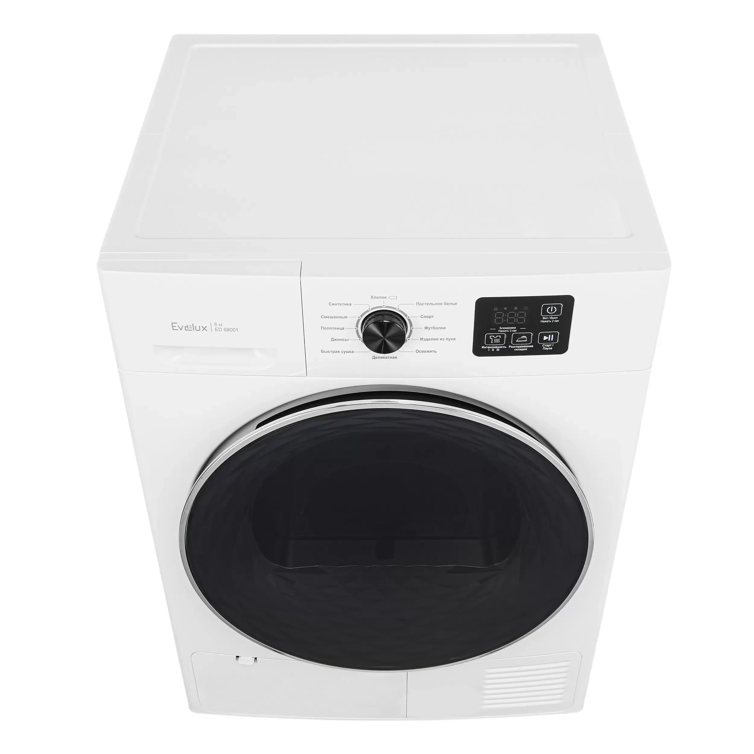 Сушильная машина ED 68001