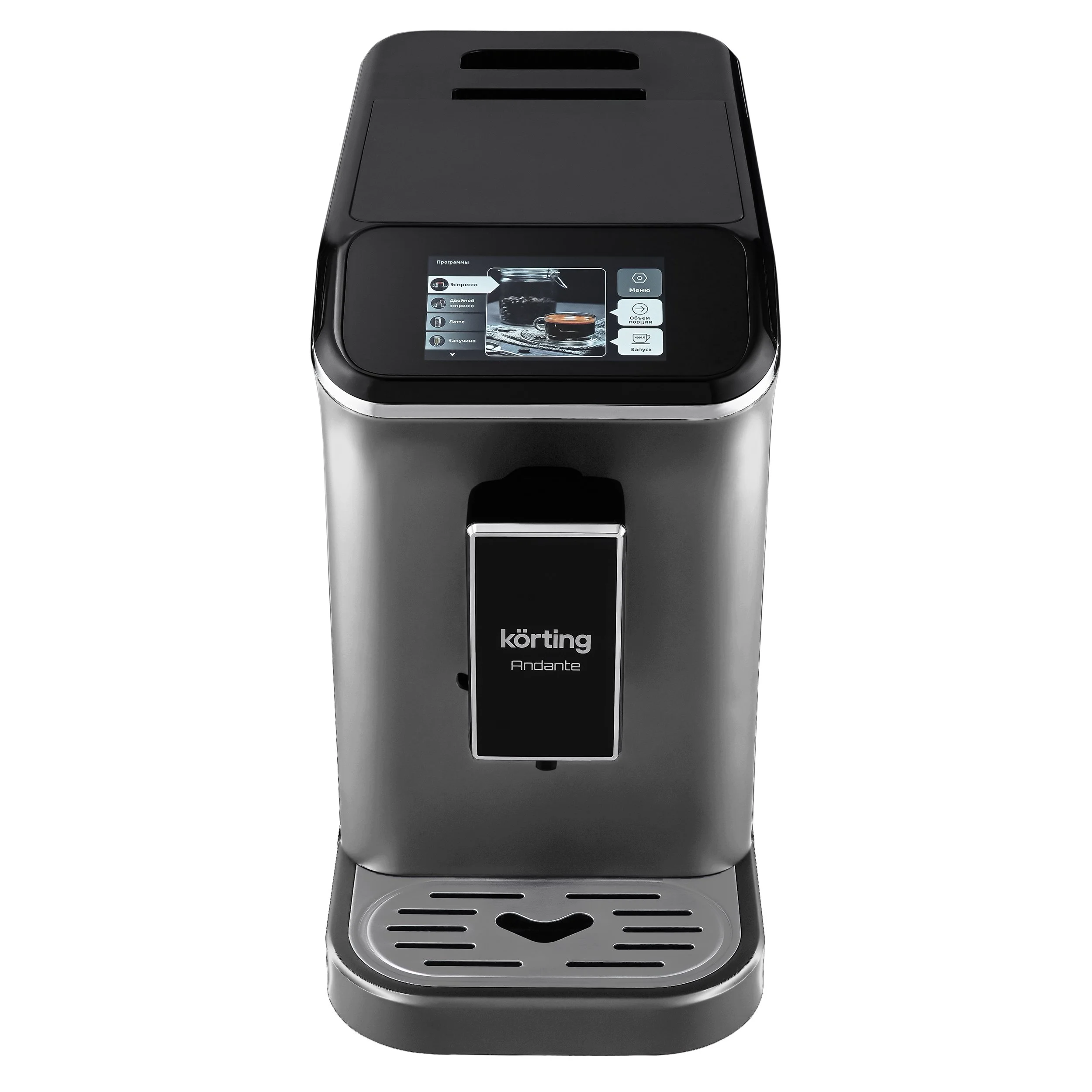 Кофемашина KACM 2003 Andante