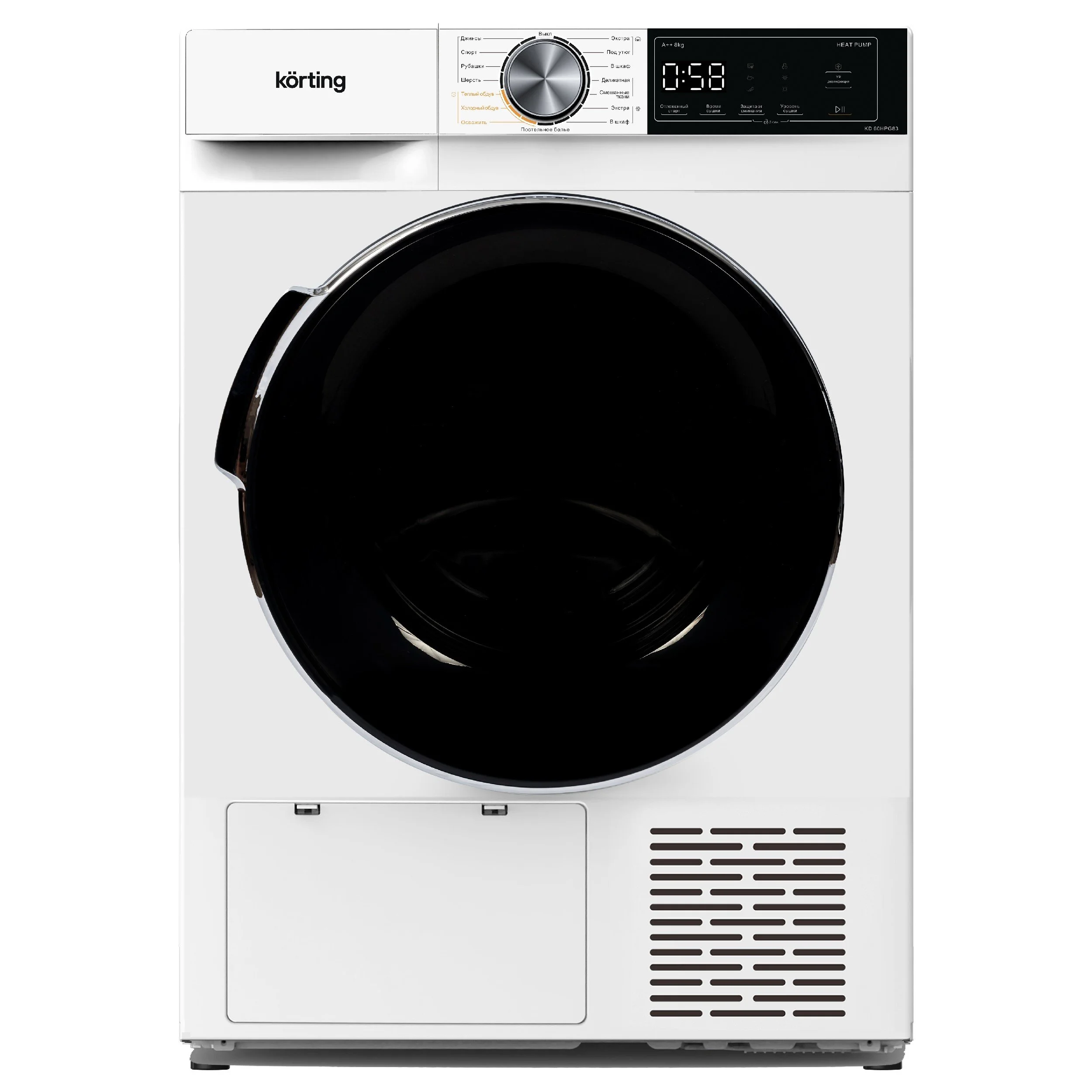 Korting KD 60HPG83