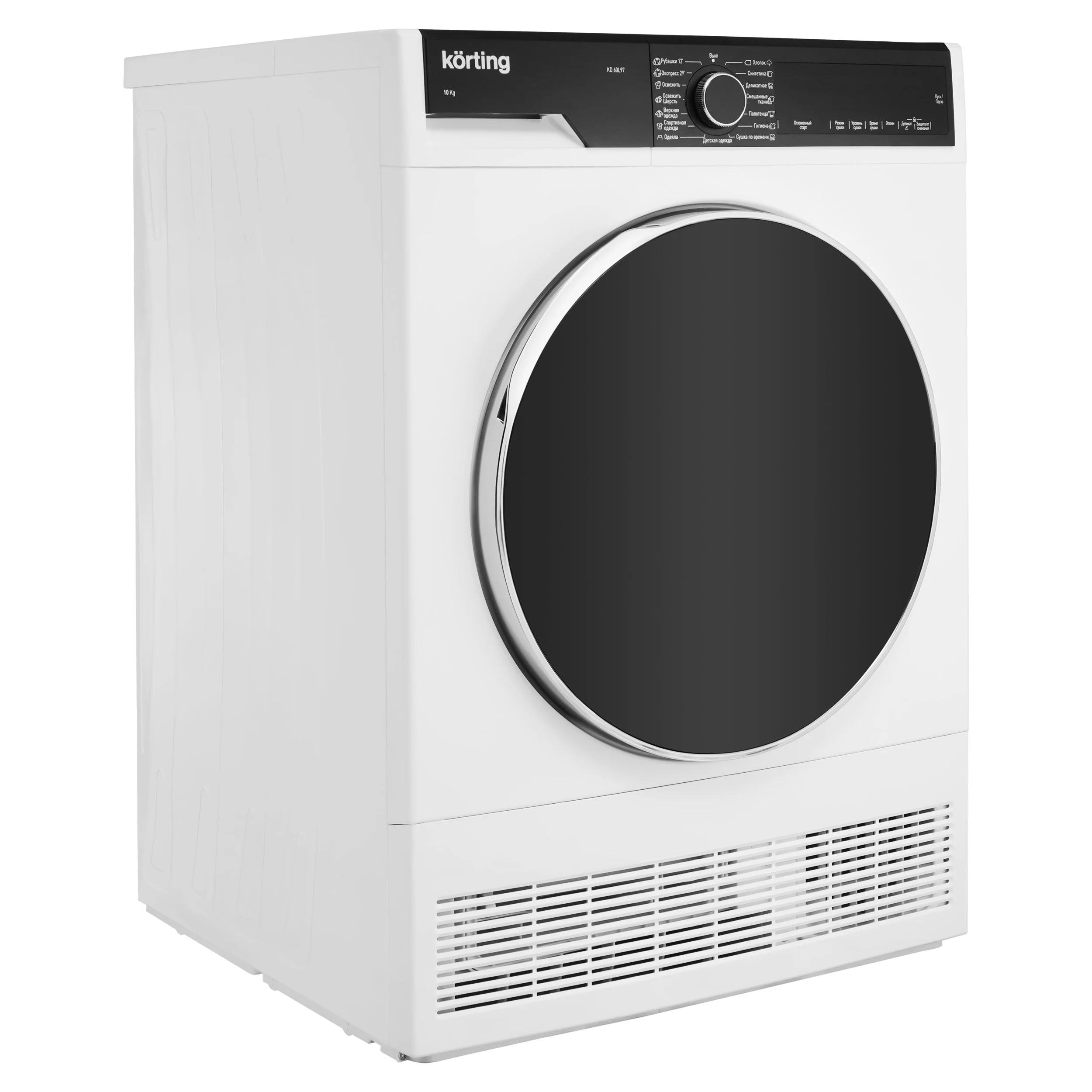 Сушильная машина KD 60L97