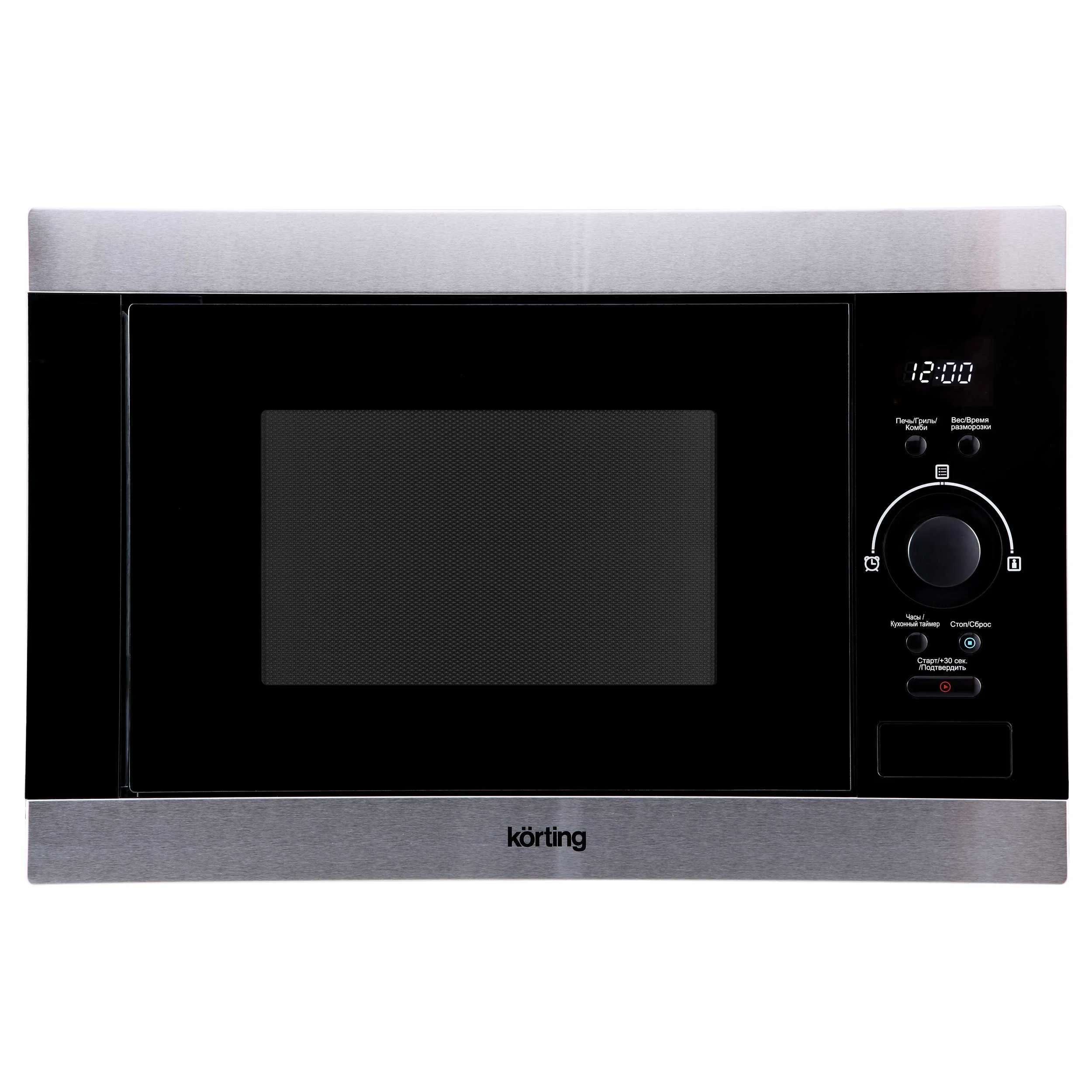 Микроволновая печь KMI 825 XN