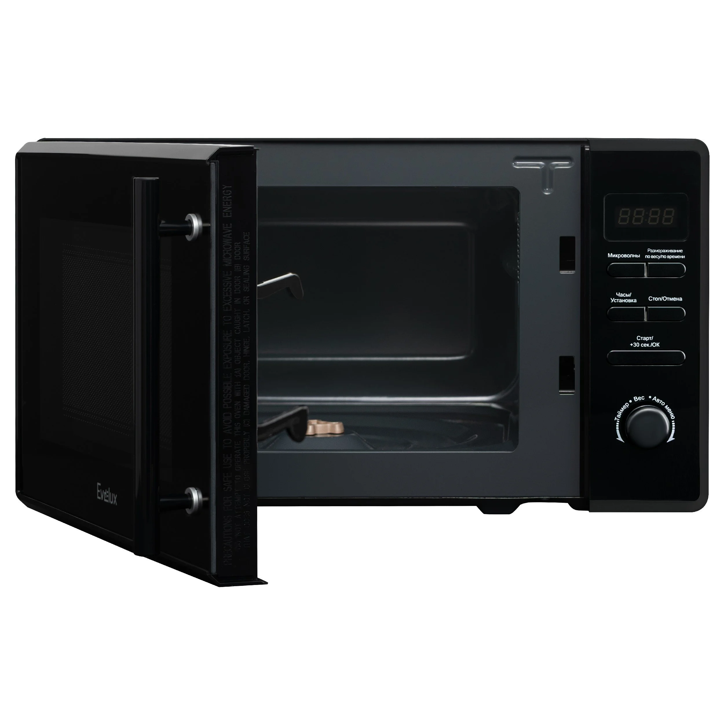 Evelux MW 203 B