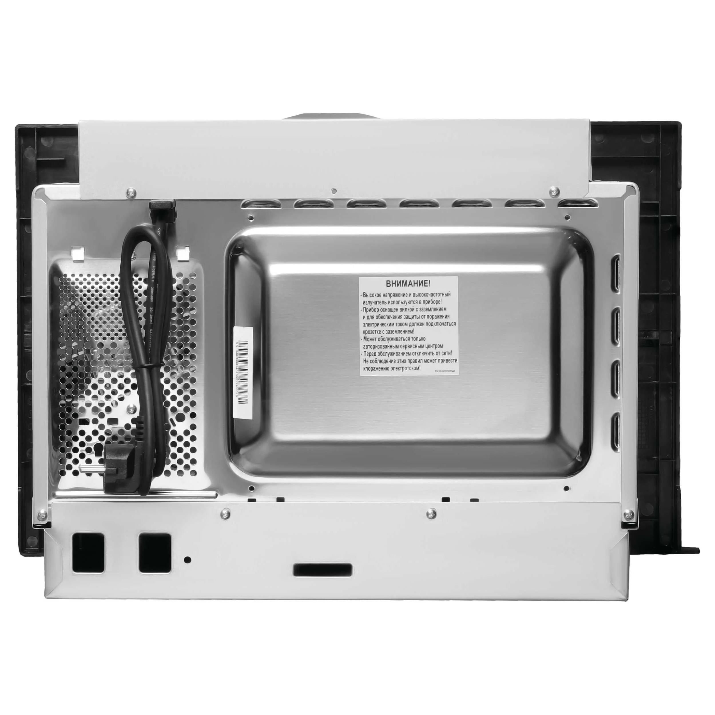 Korting KMI 720 X