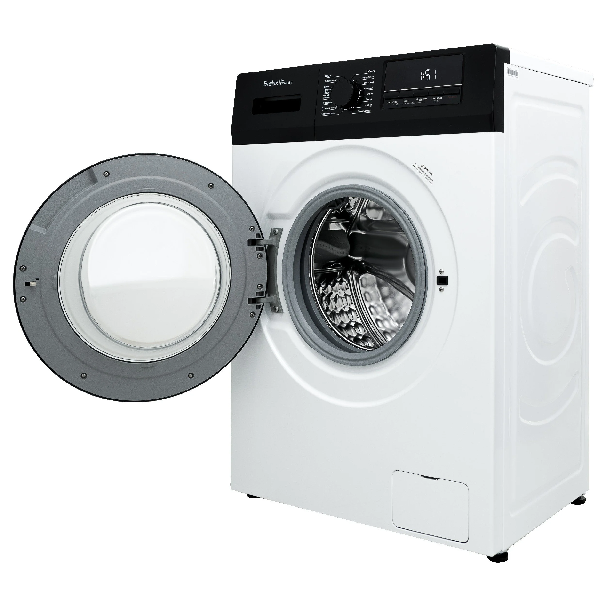 Evelux EW 44103 V