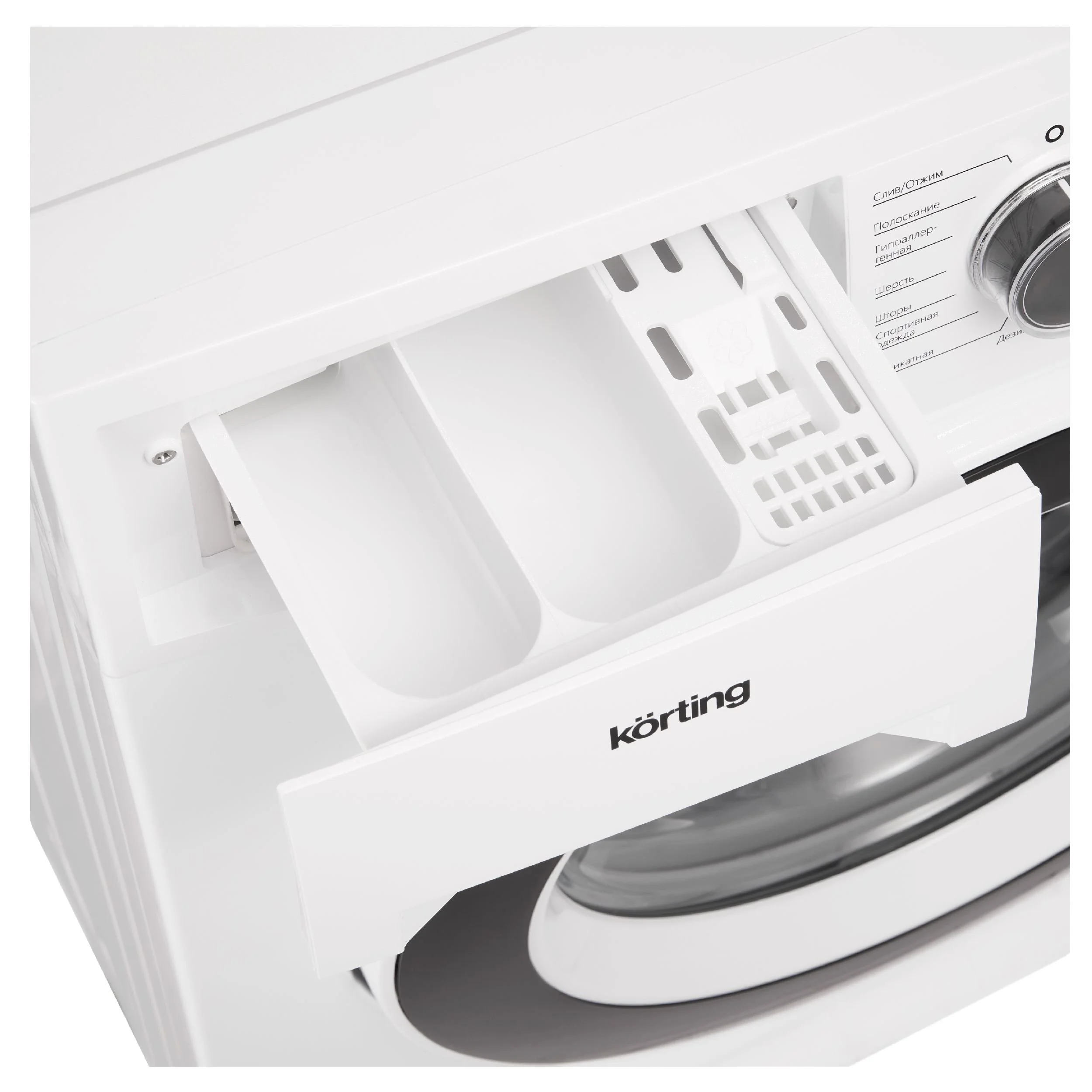 Korting KWM 42ID1460