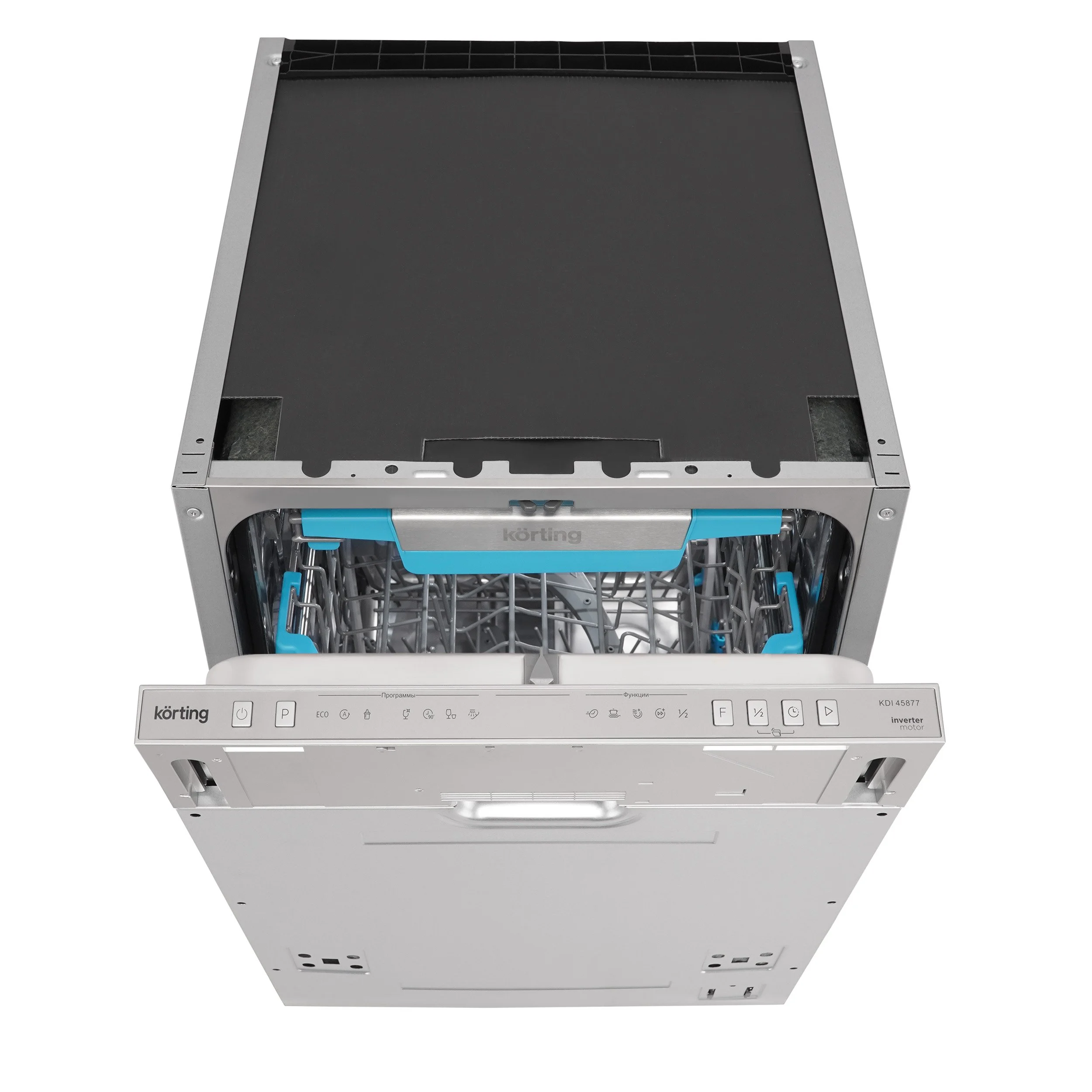 Посудомоечная машина KDI 45877