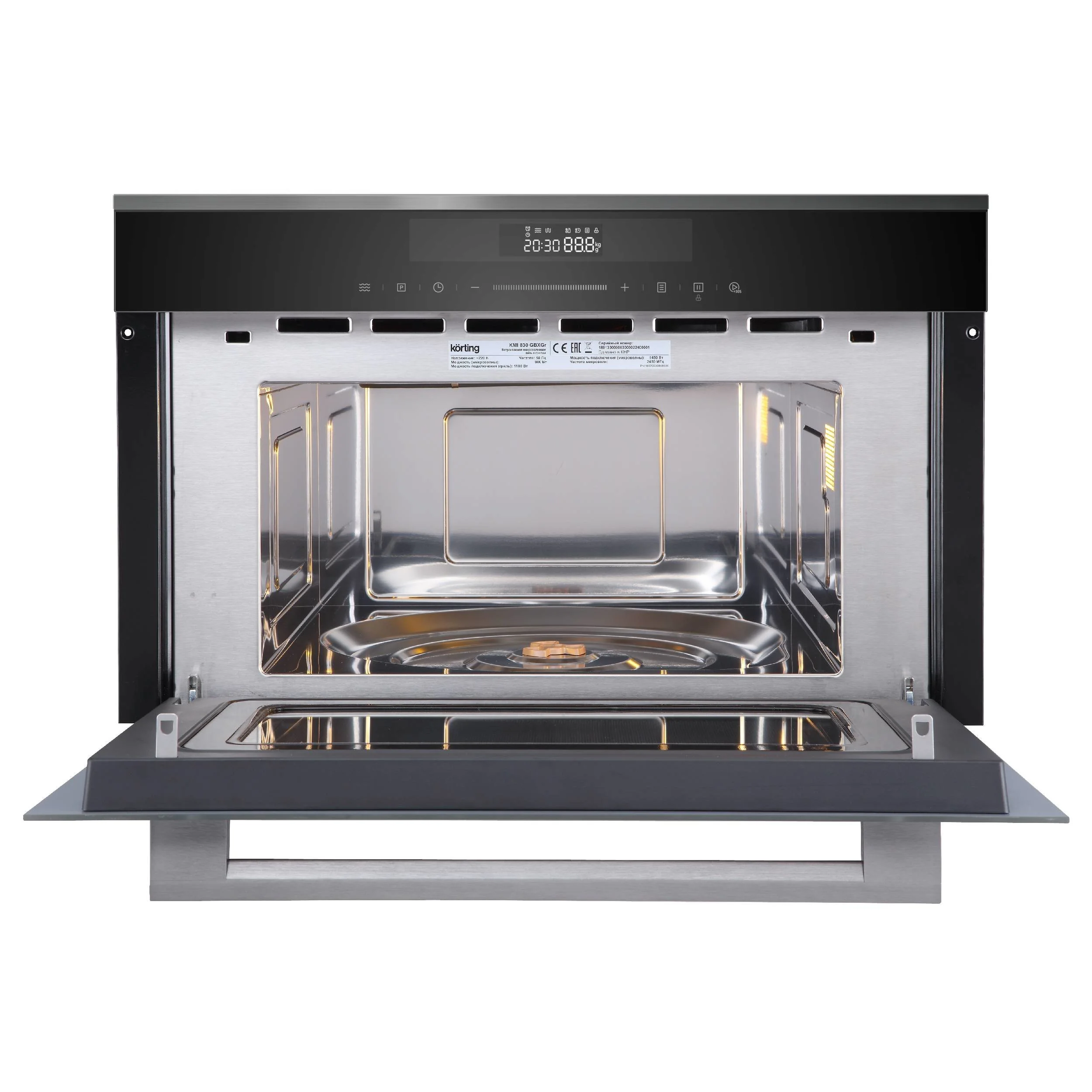 Korting KMI 830 GNBX