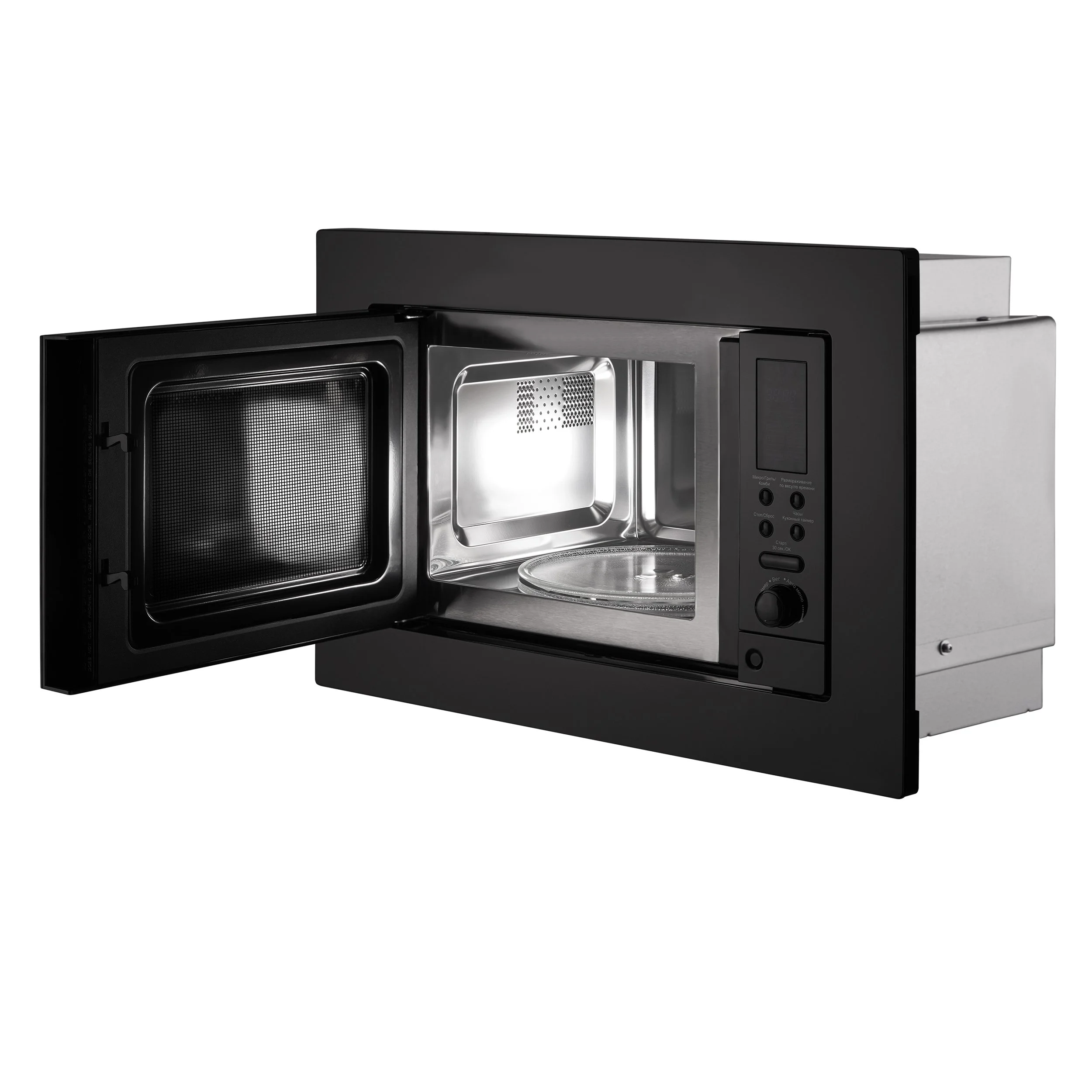 Микроволновая печь MW 201 B