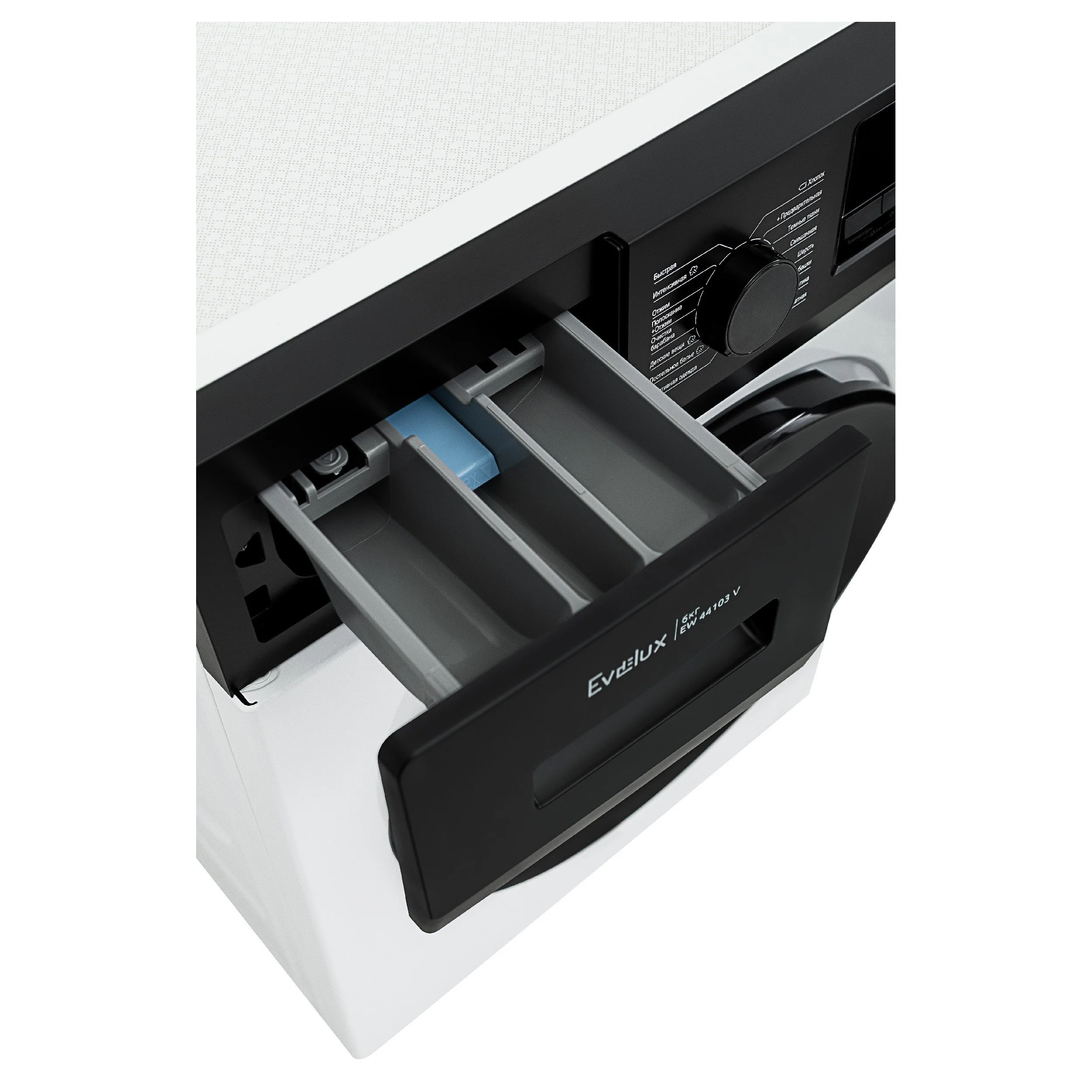 Evelux EW 44103 V