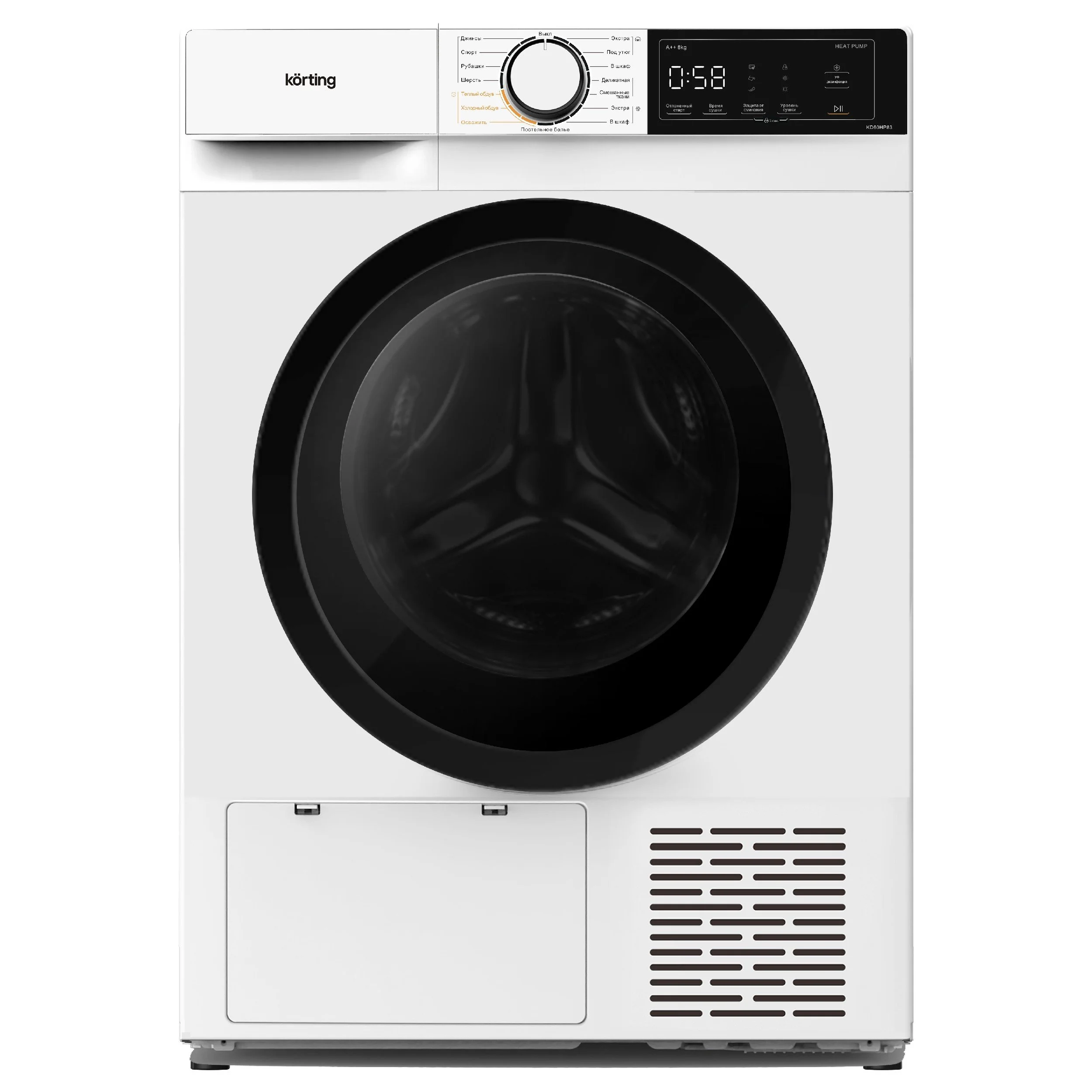 Сушильная машина KD 60HP83