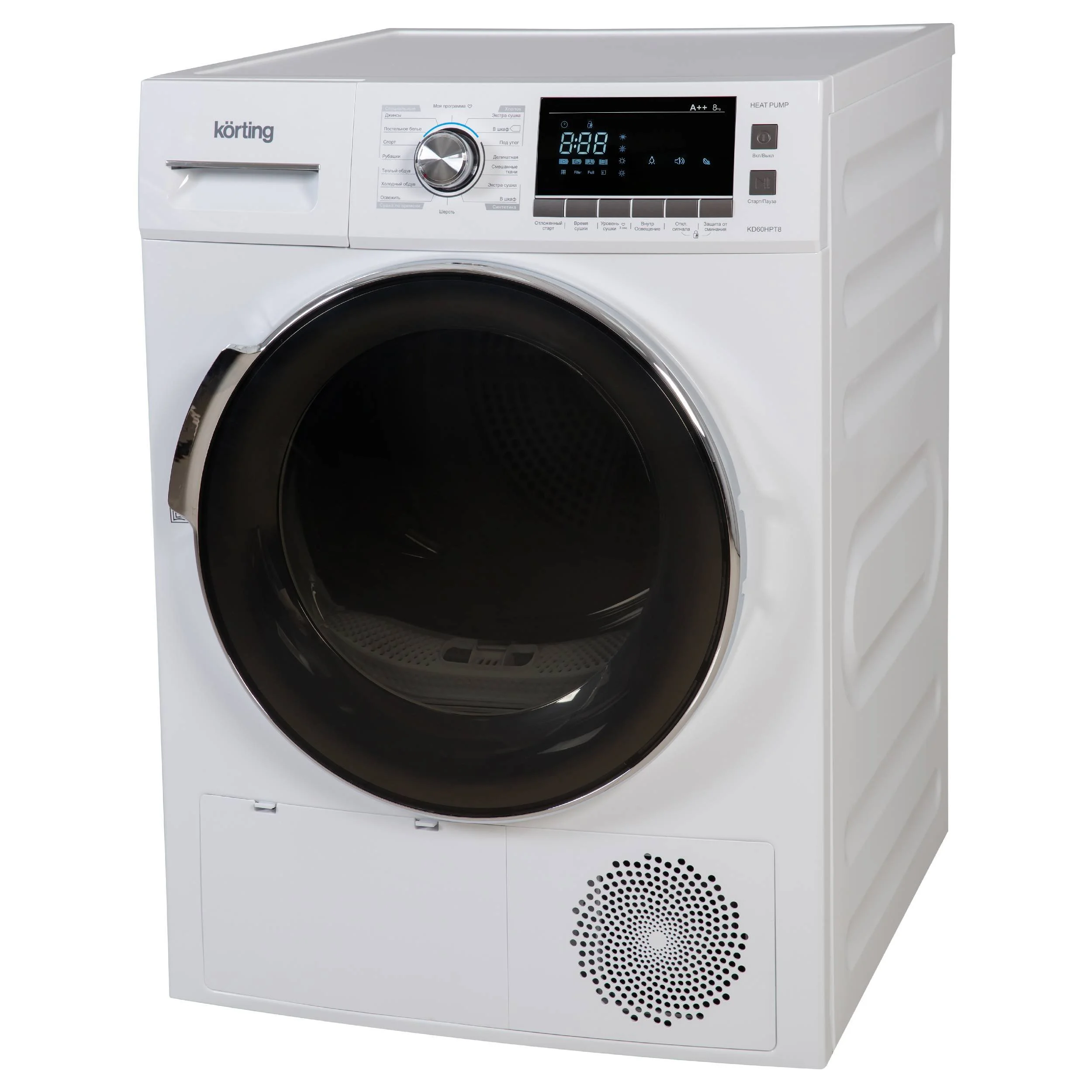 Korting KD 60HPT8