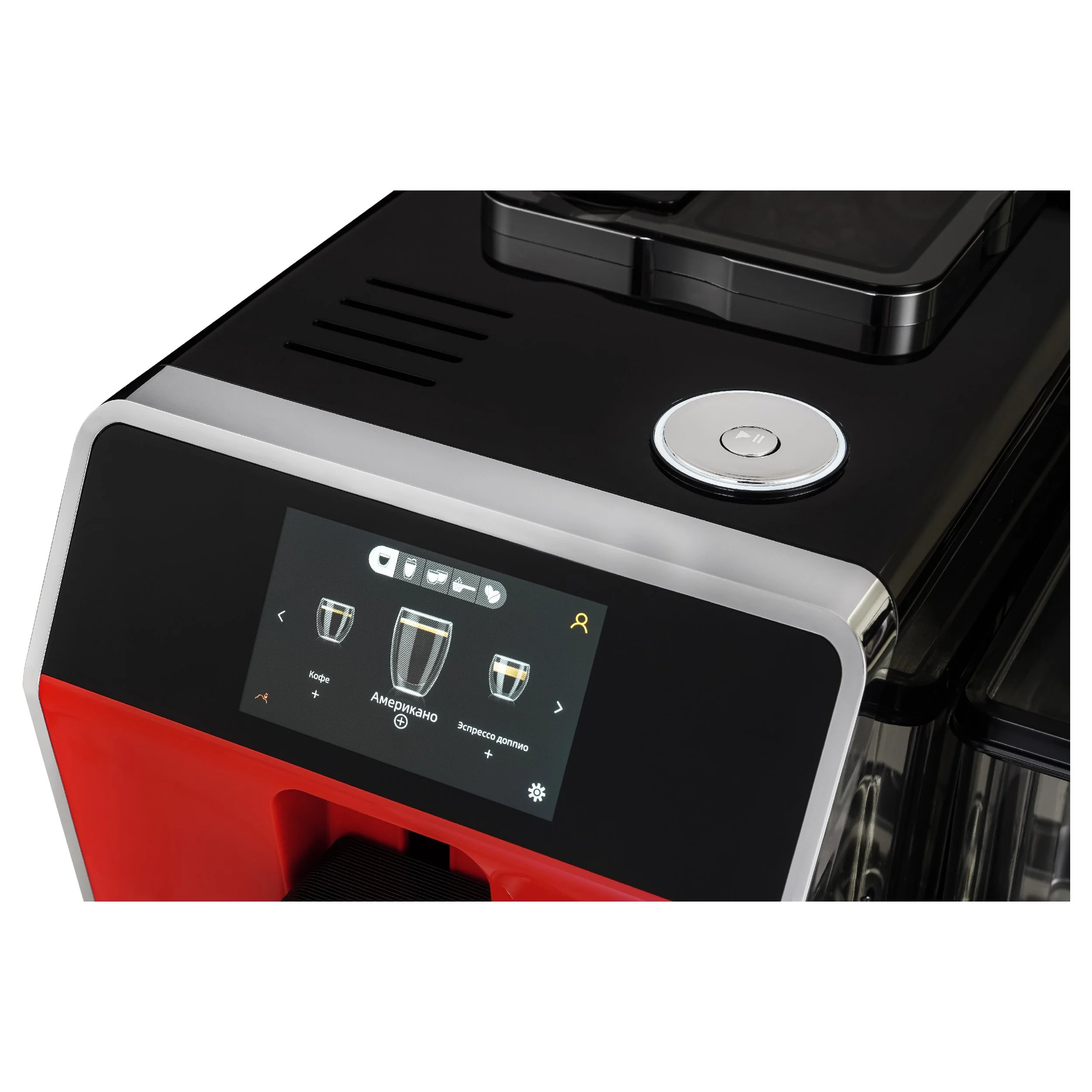 Korting KACM 2005 Diva