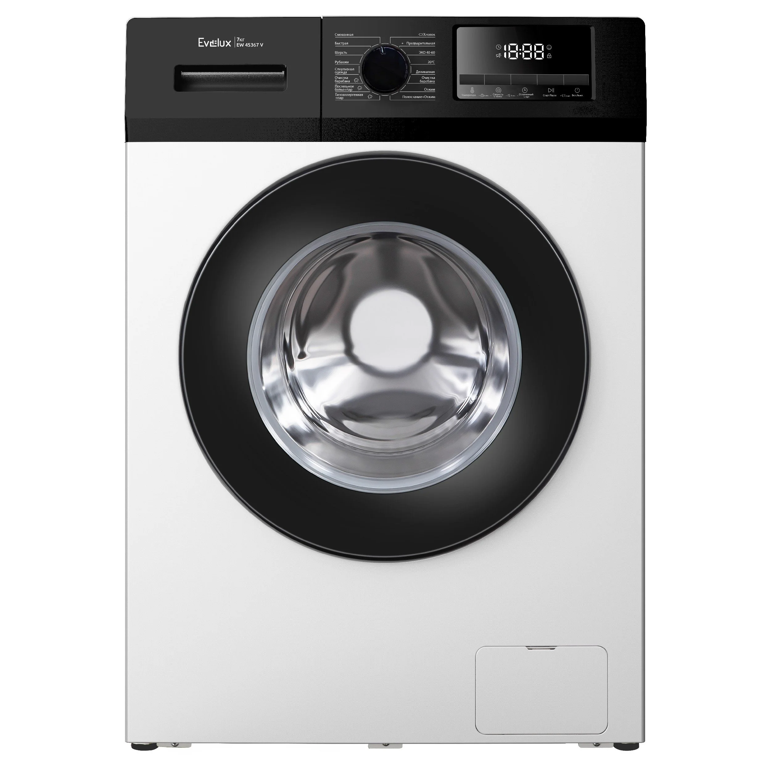 Evelux EW 45367 V