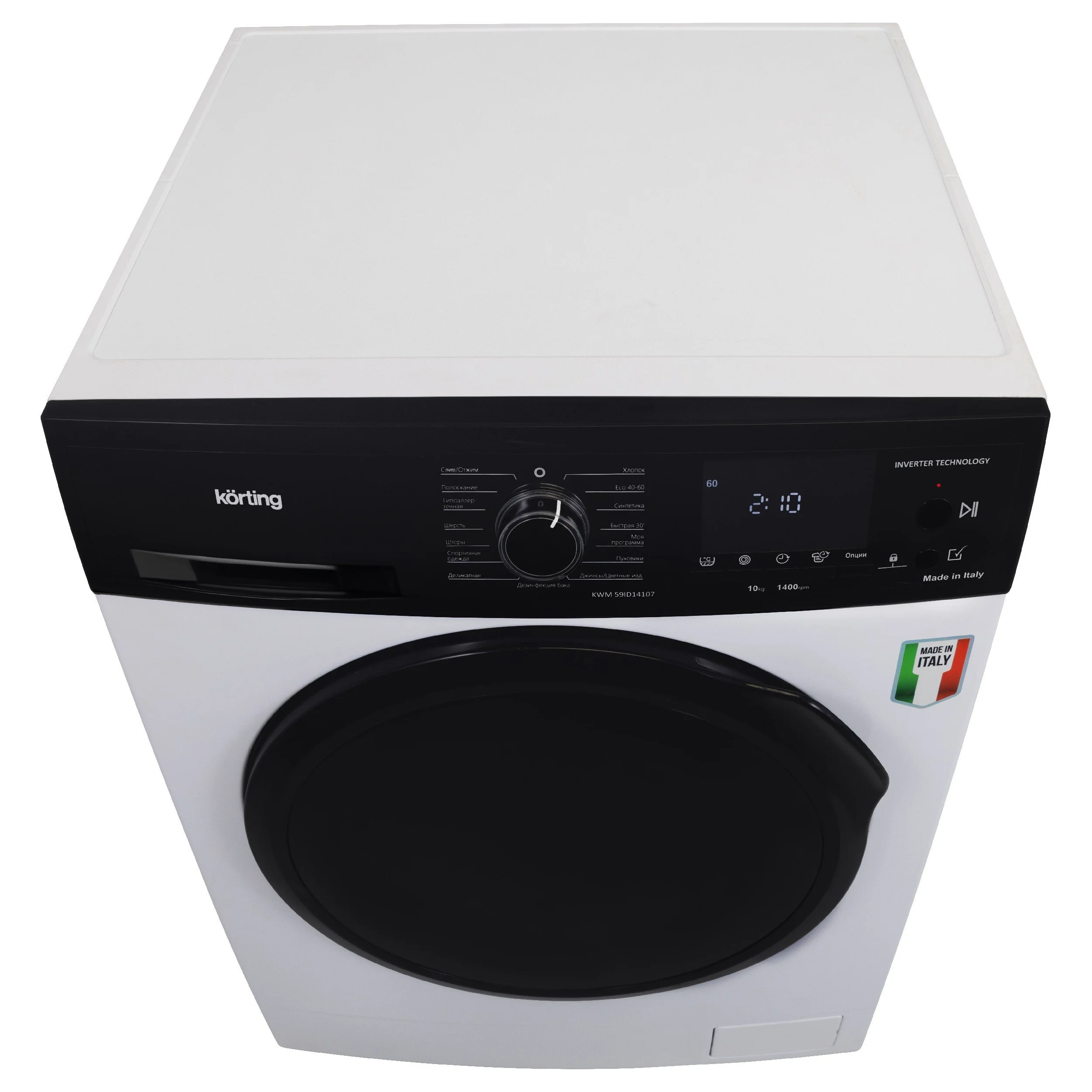 Отдельностоящая стиральная машина KWM 59ID14107