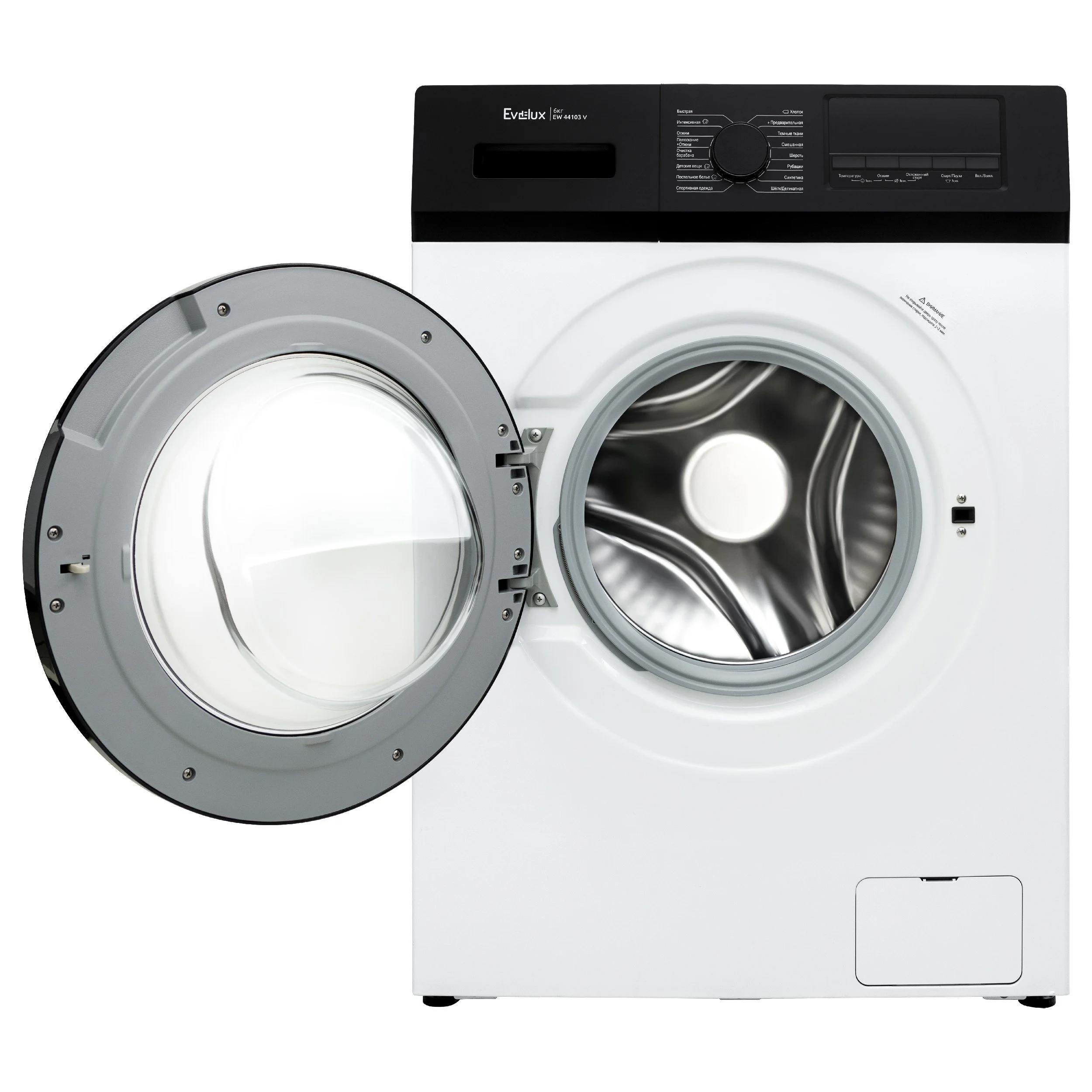 Evelux EW 44103 V