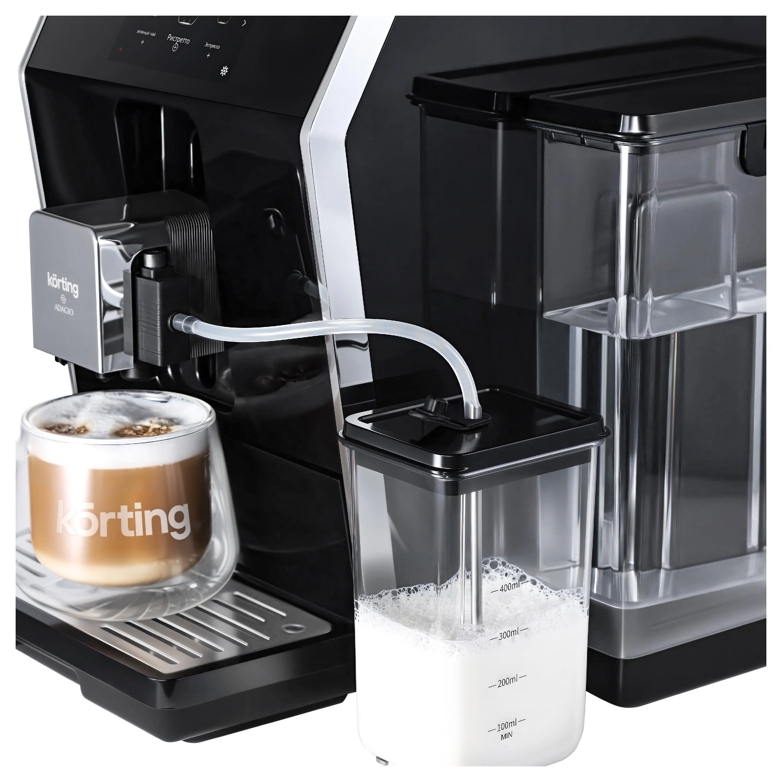 Кофемашина KACM 2004 Adagio