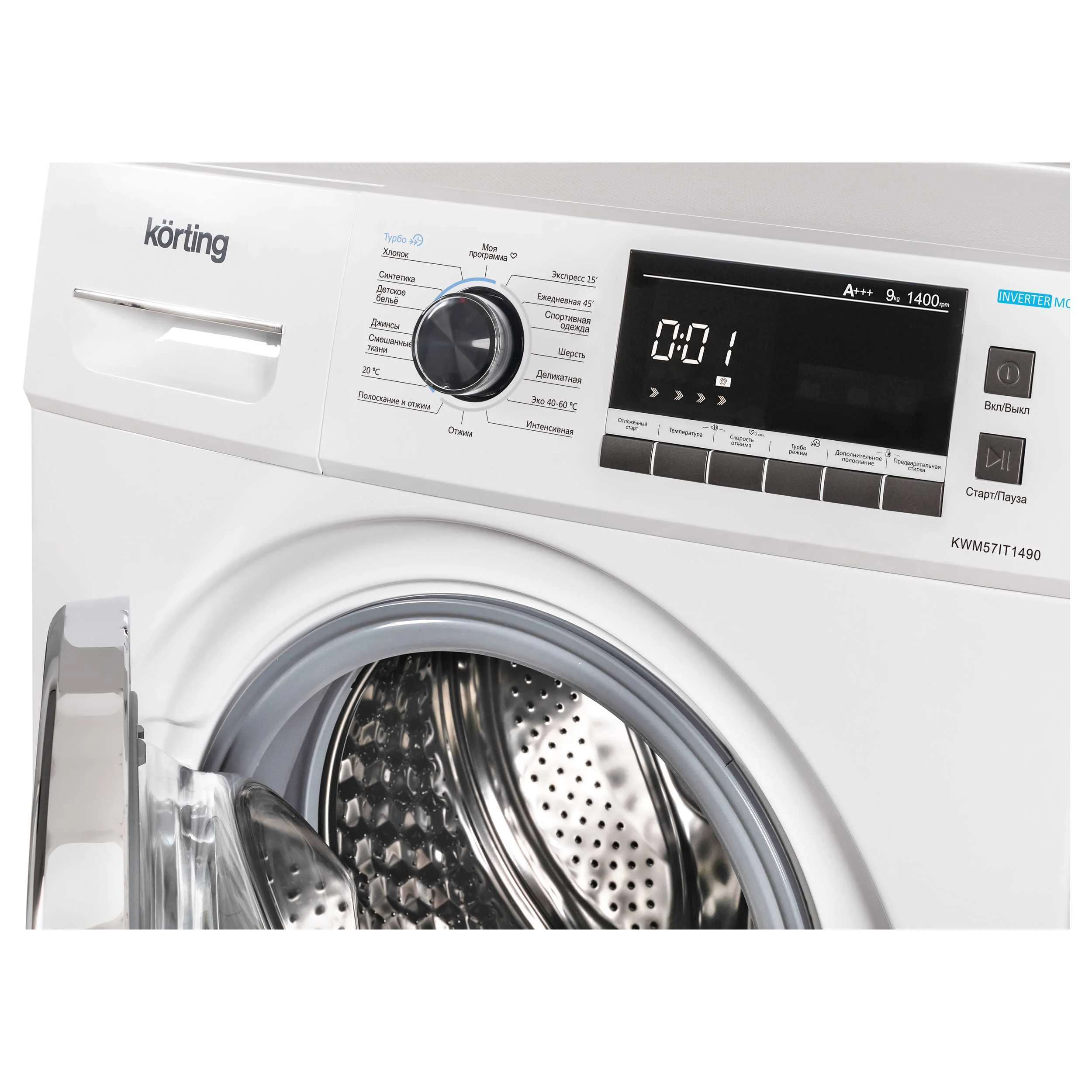 Korting KWM 57IT1490