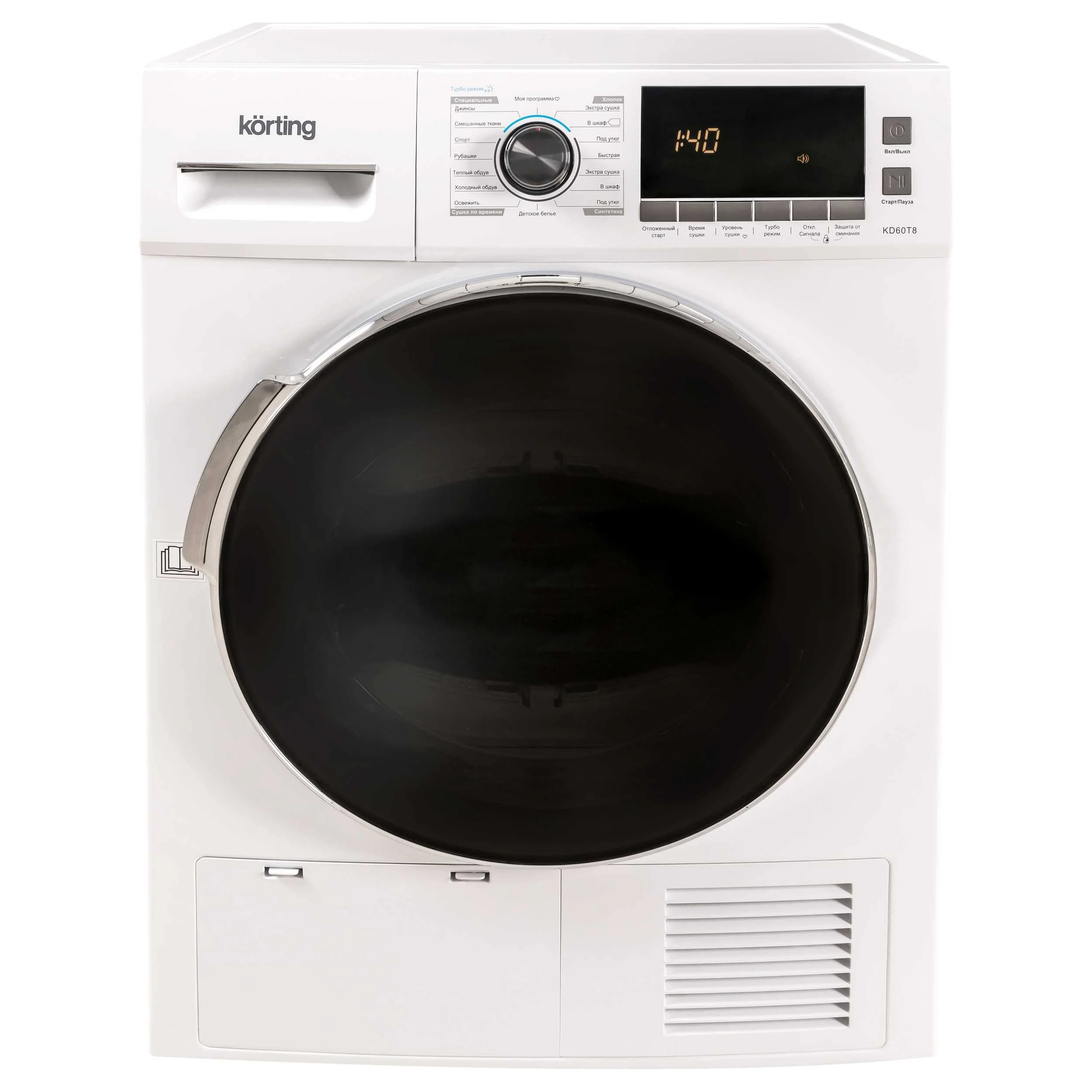 Korting KD 60T8